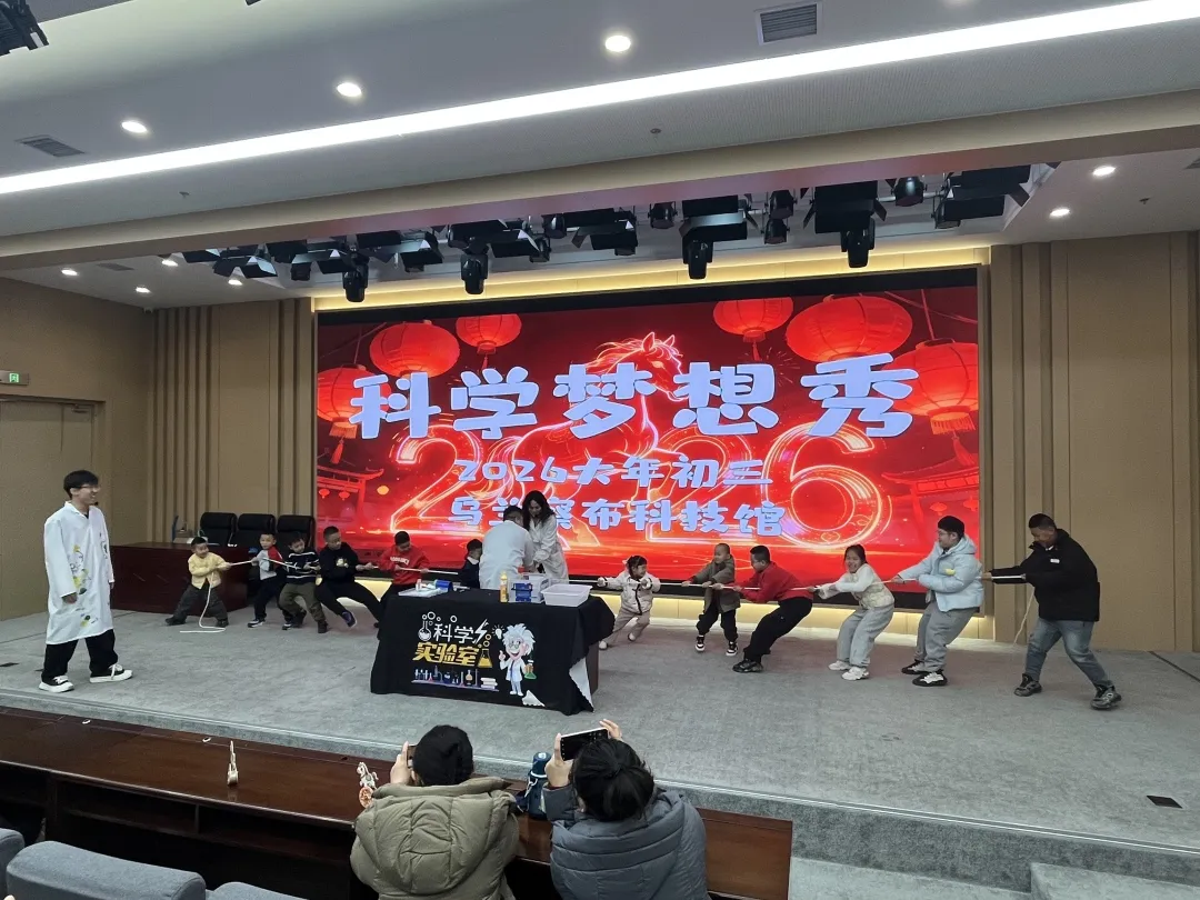 微信图片_2026-02-25_154411_180