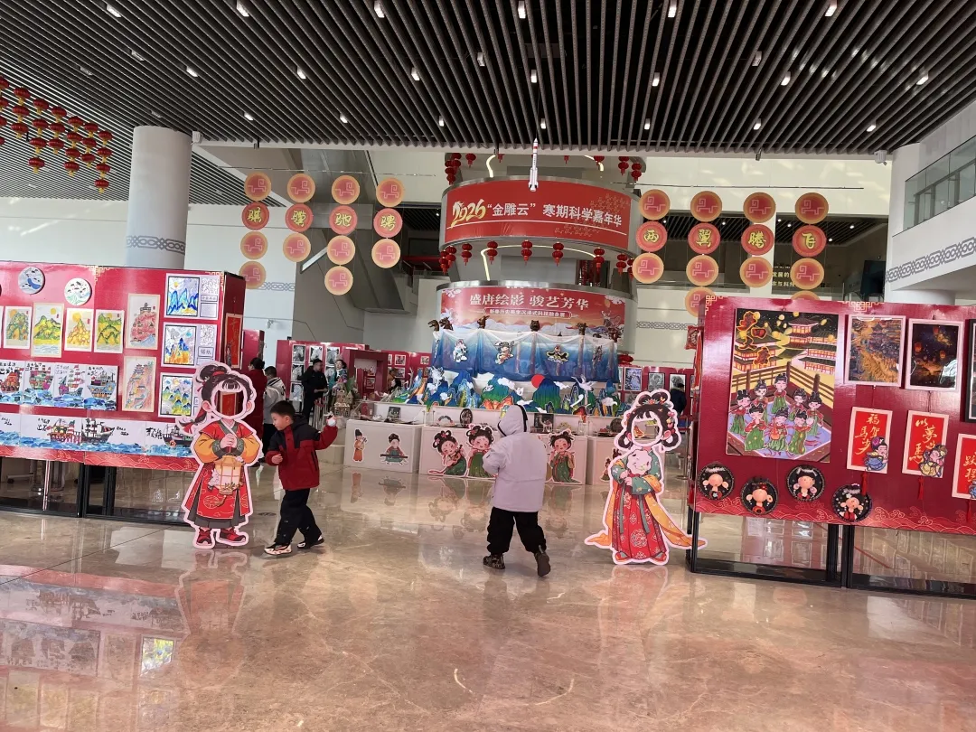 微信图片_2026-02-25_154455_051