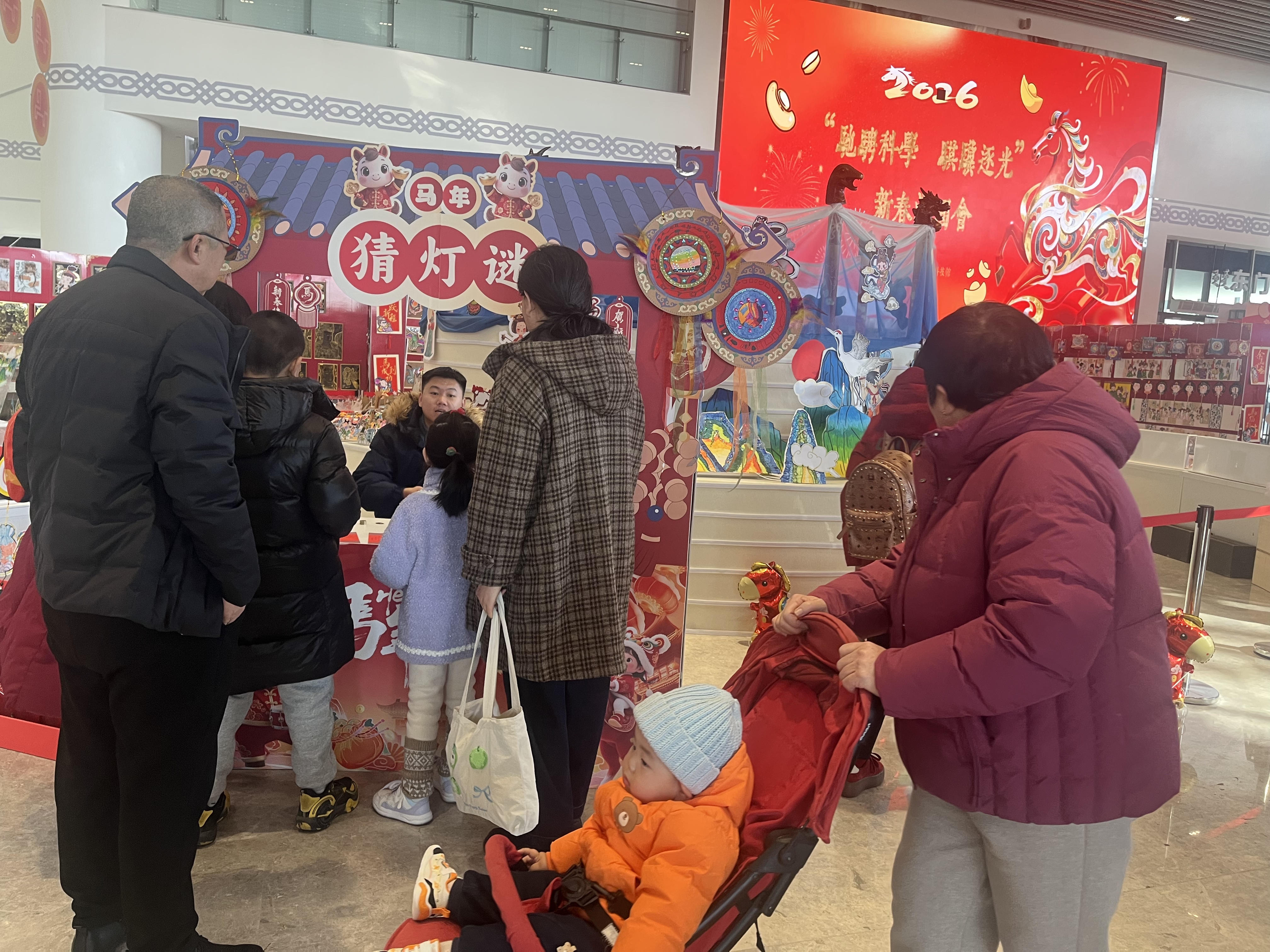 微信图片_2026-02-25_155715_024