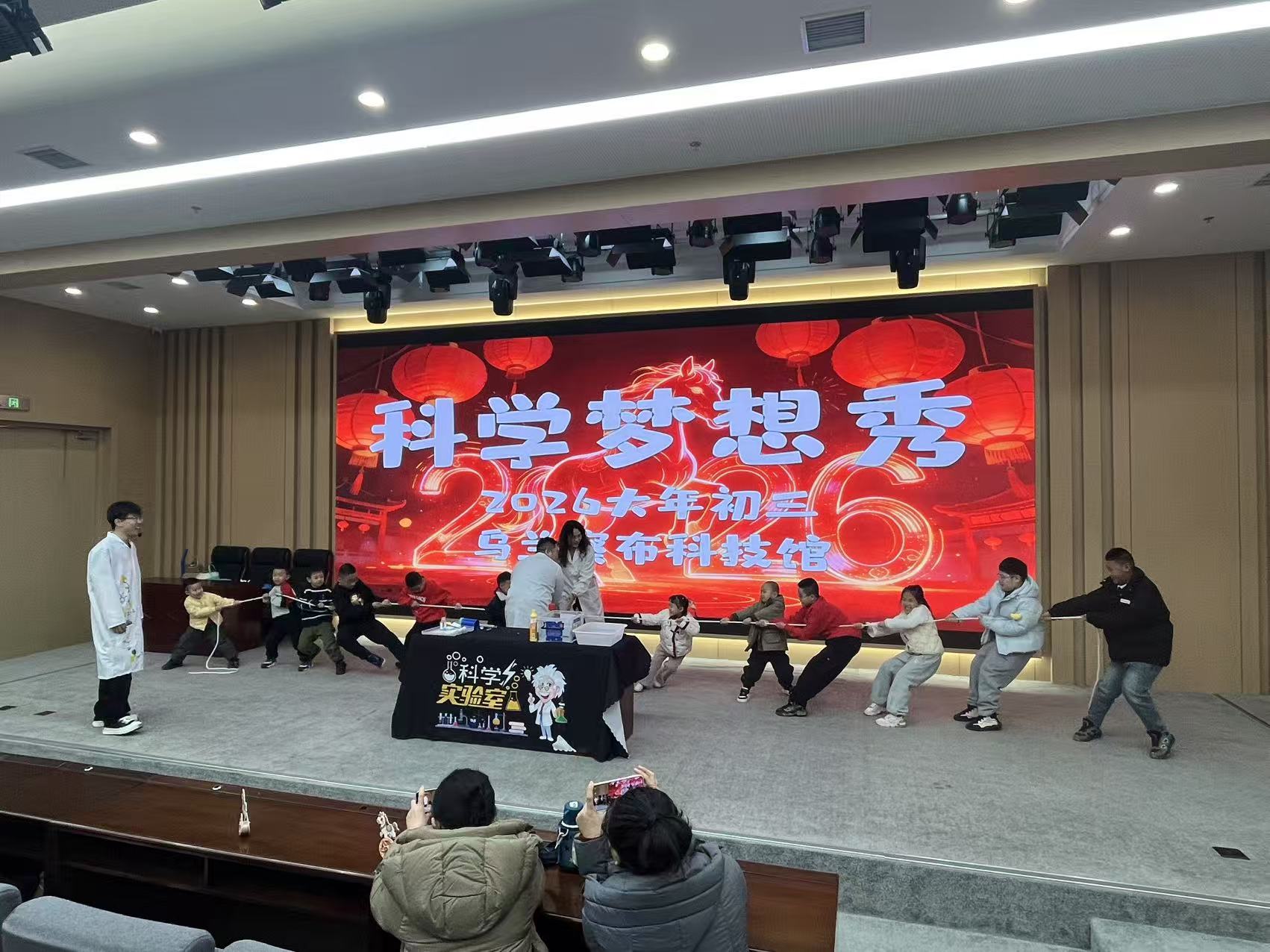 微信图片_2026-02-25_155950_923