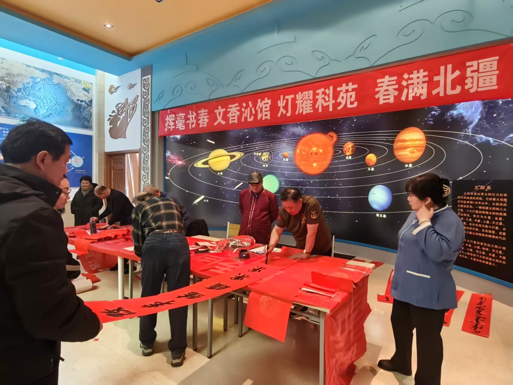 微信图片_2026-02-25_161015_383