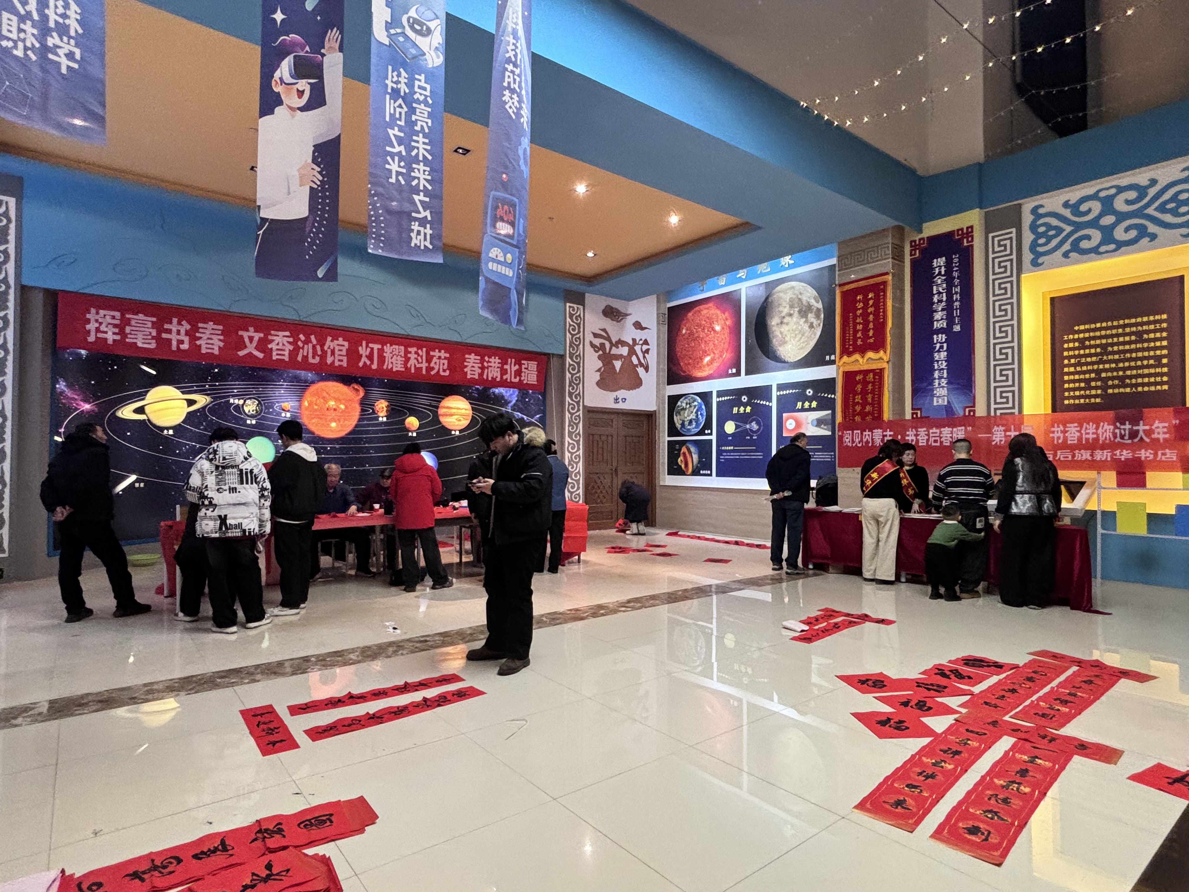 微信图片_2026-02-25_161009_501