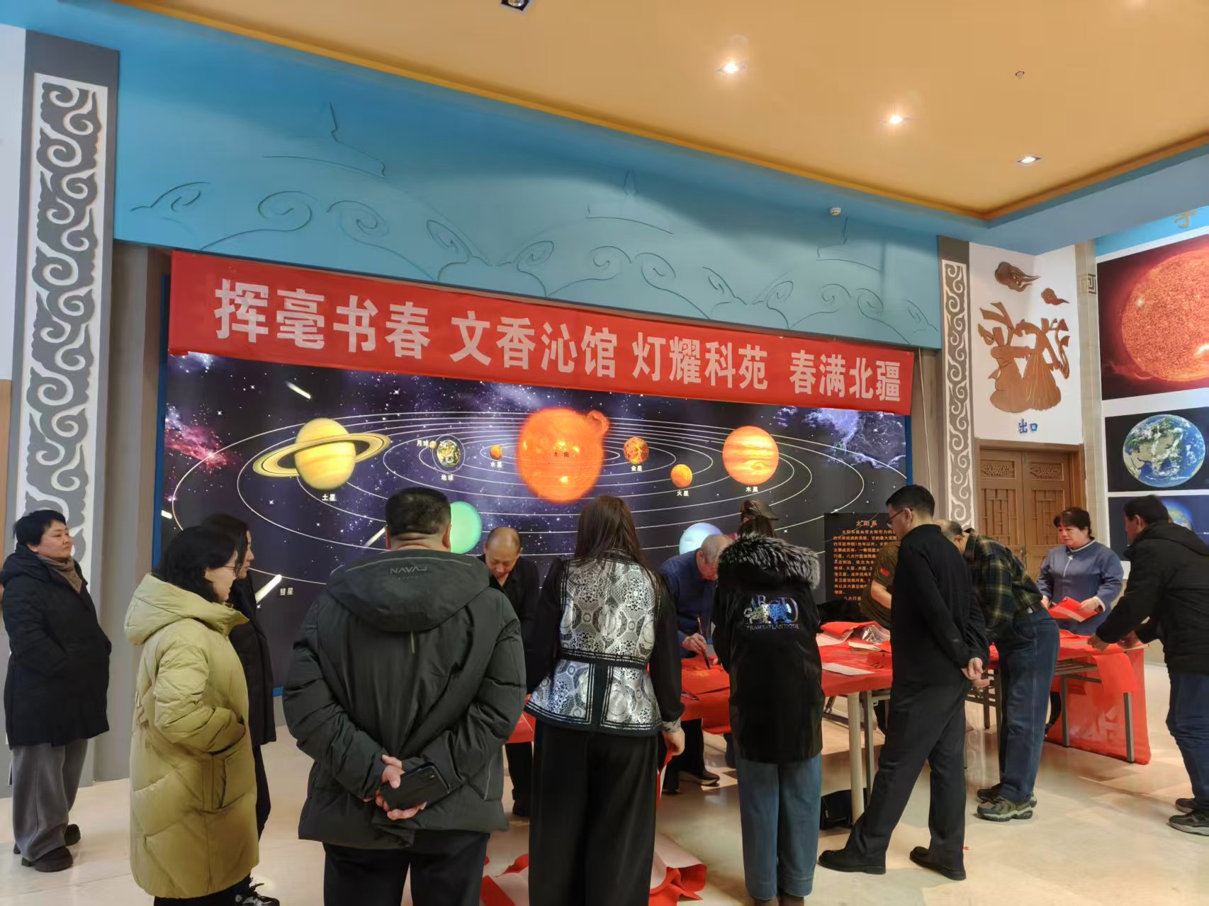 微信图片_2026-02-25_161130_914