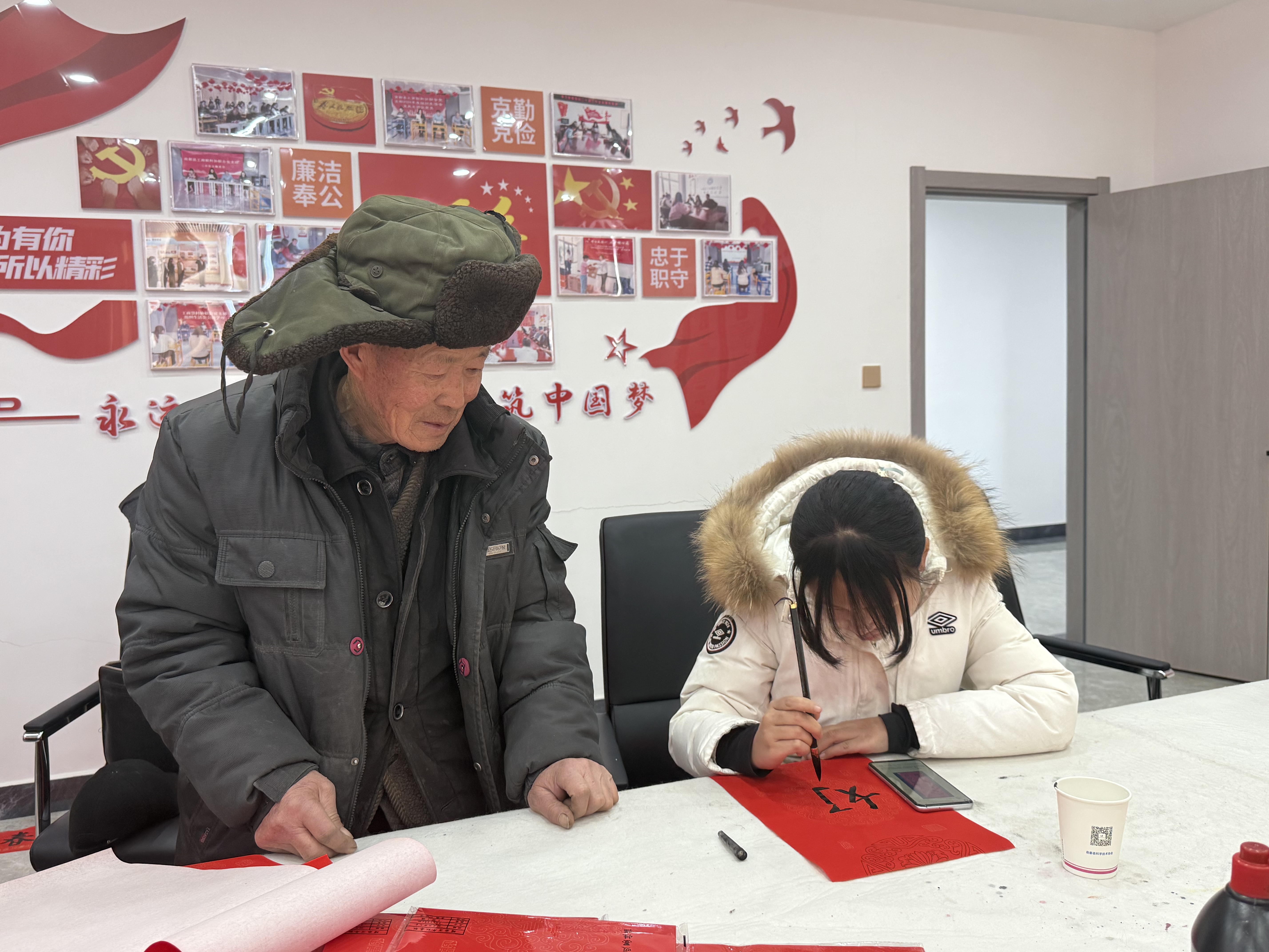 微信图片_2026-02-25_162030_729