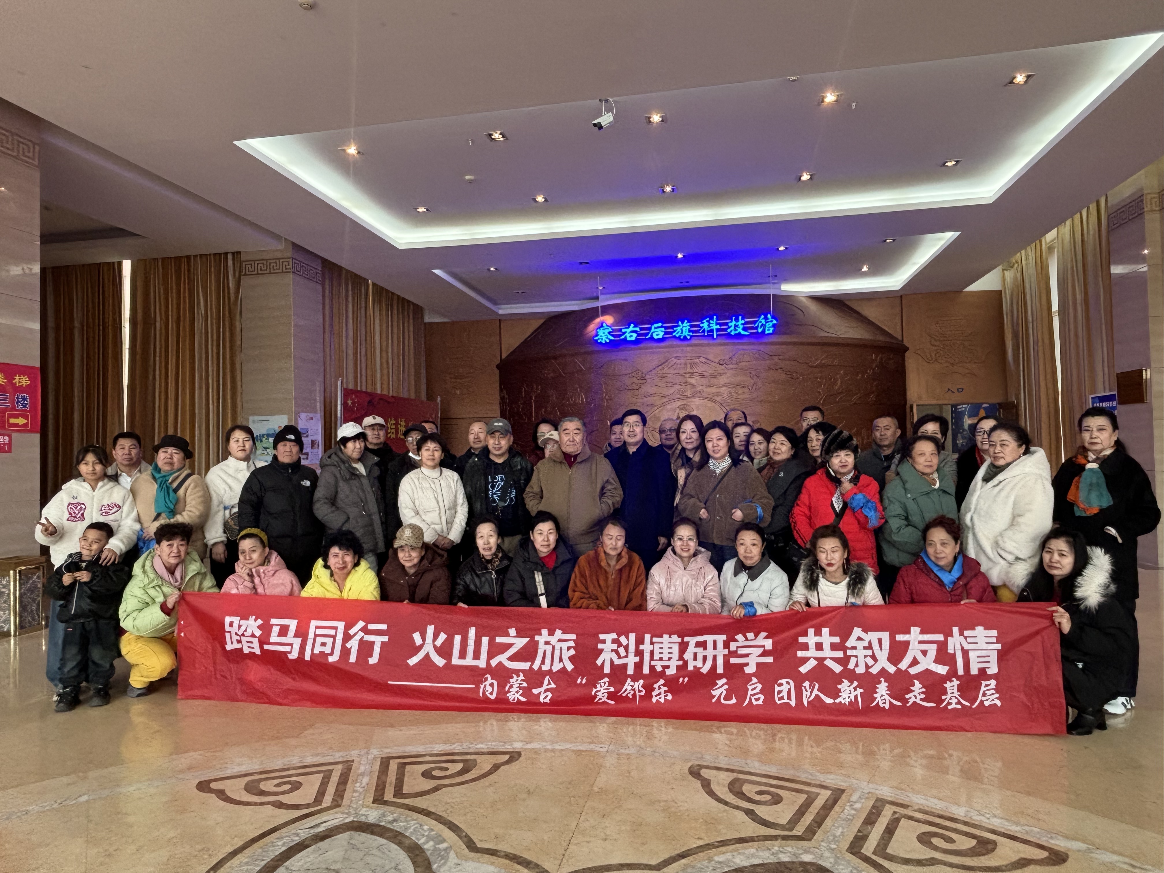 微信图片_2026-02-27_173938_724