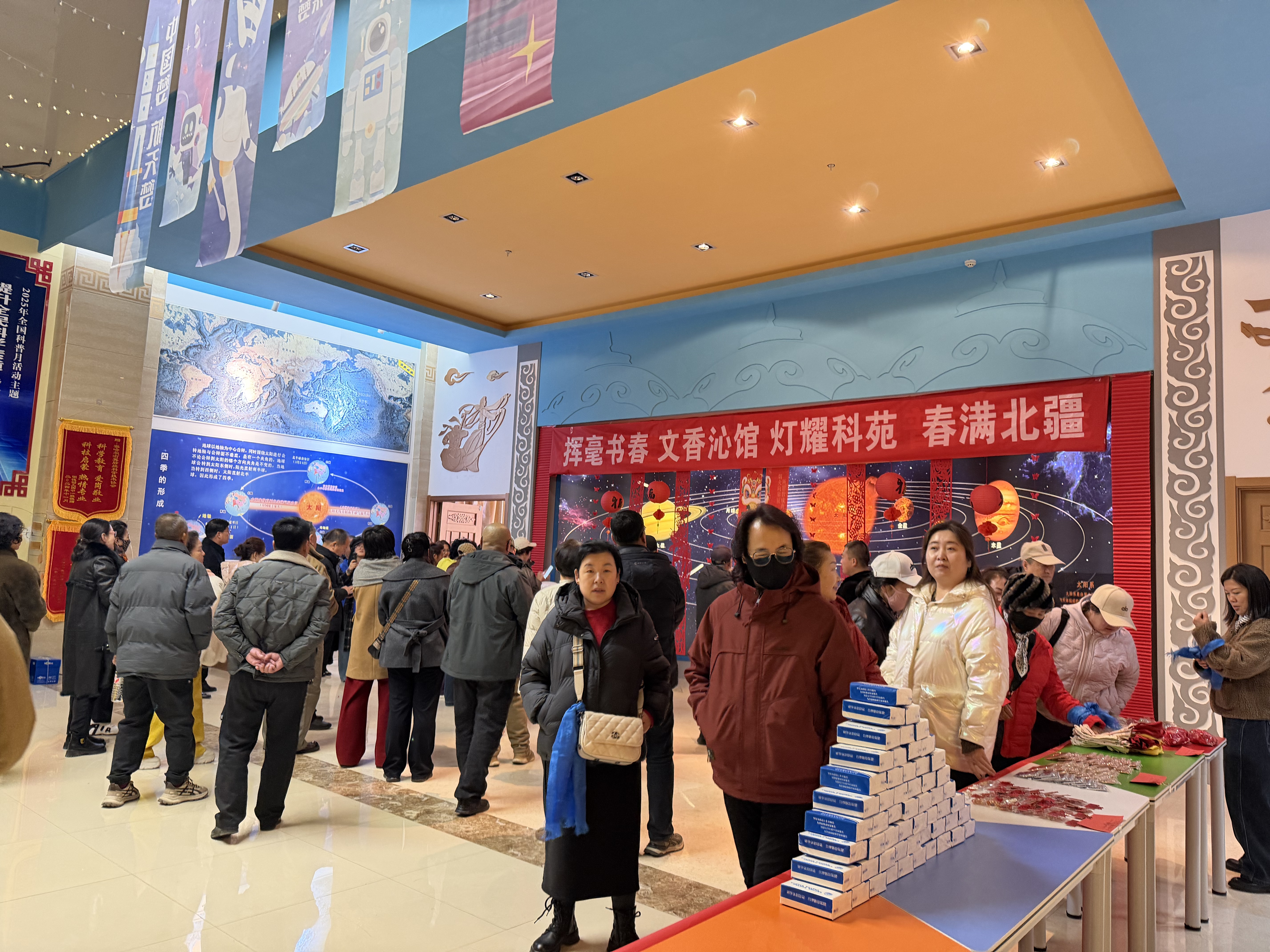 微信图片_2026-02-27_173956_383