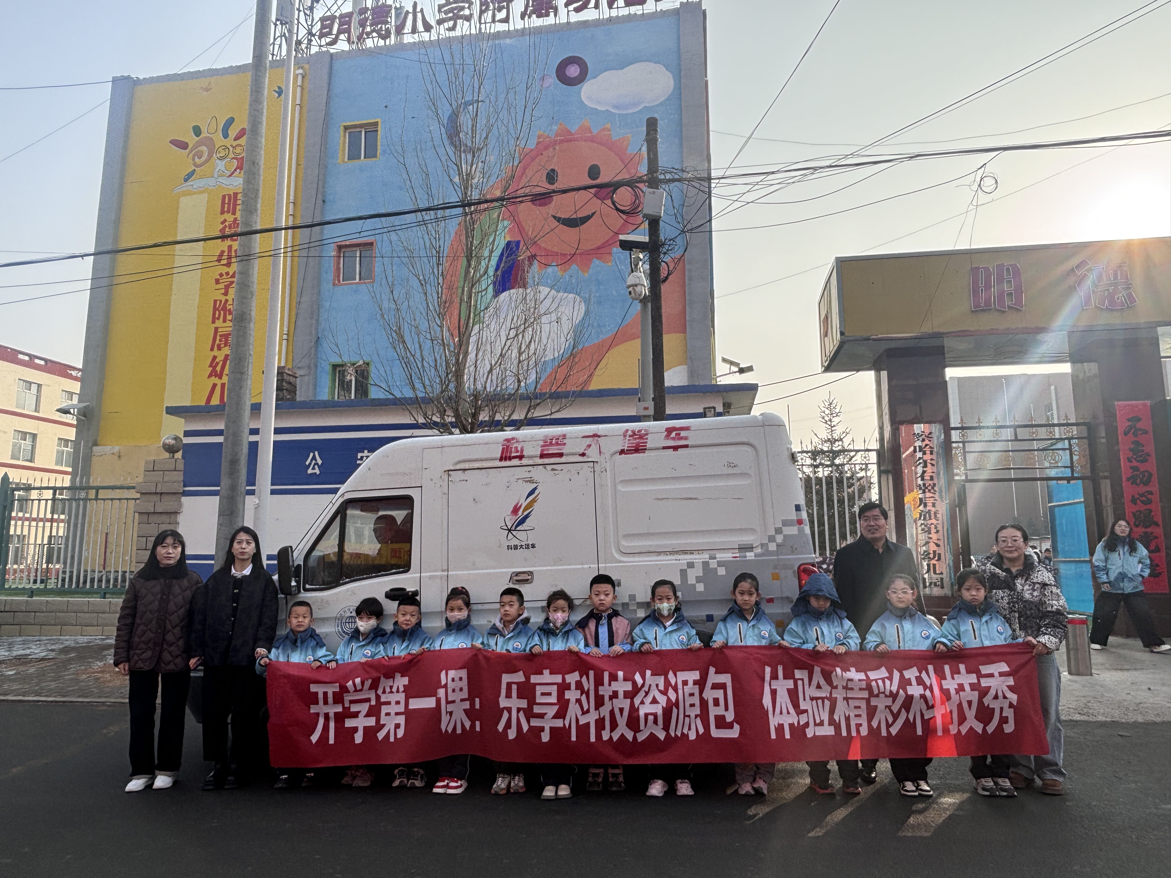 微信图片_2026-03-03_153122_167 微信图片_2026-03-03_153122_167