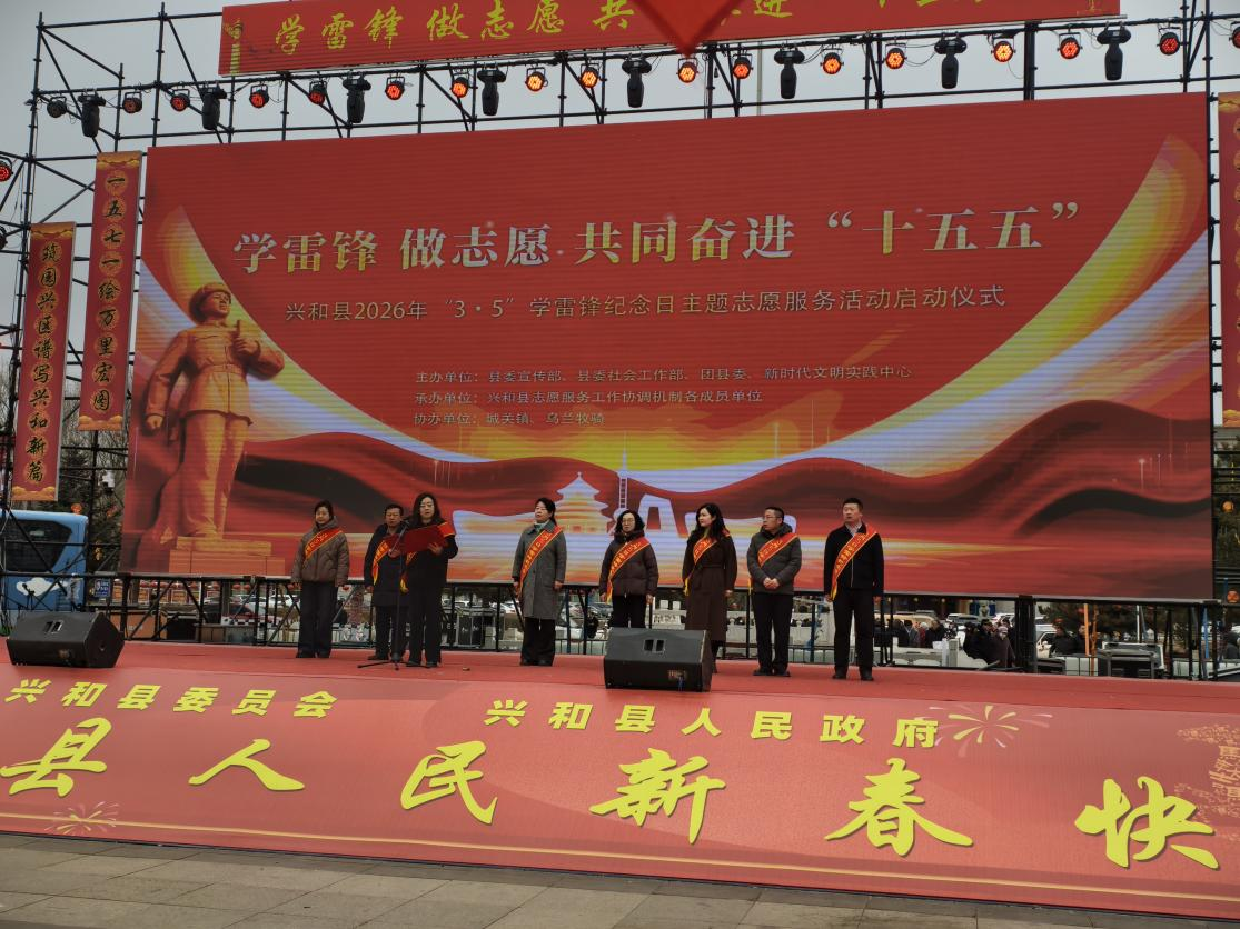 微信图片_20260309095209