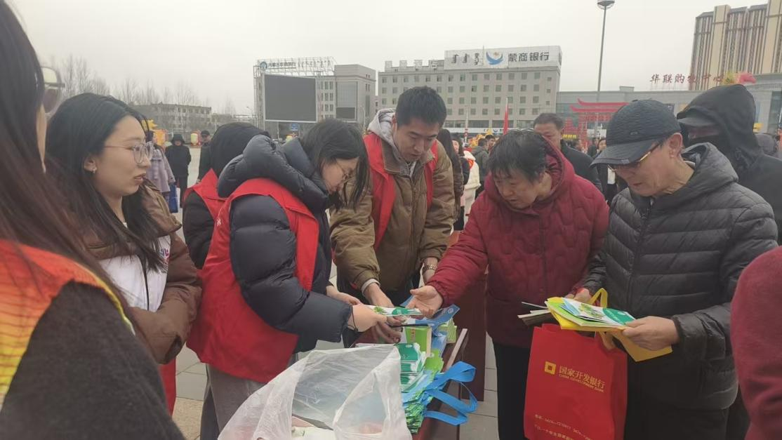 微信图片_20260309095215
