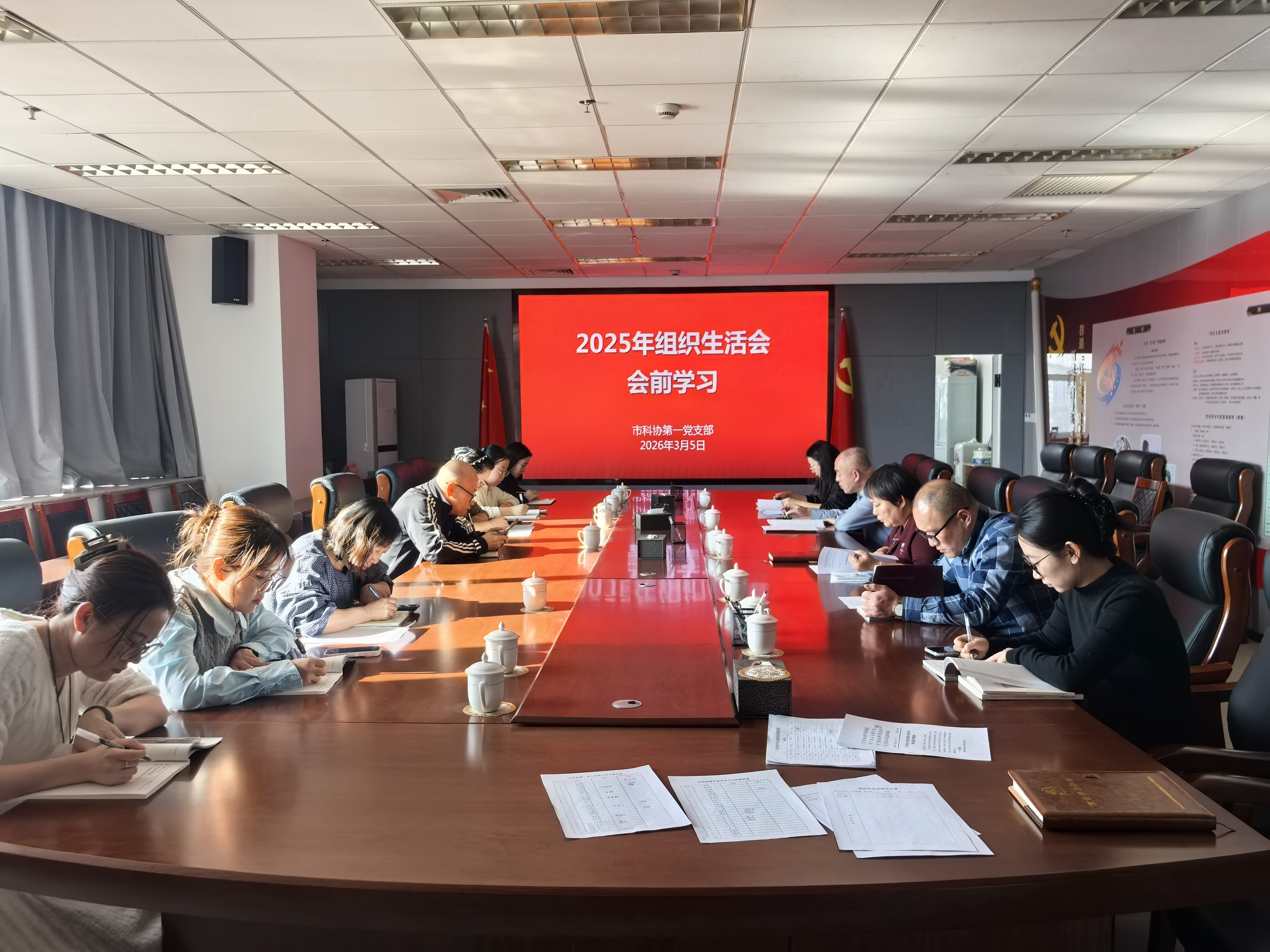微信图片_2026-03-20_111323_139
