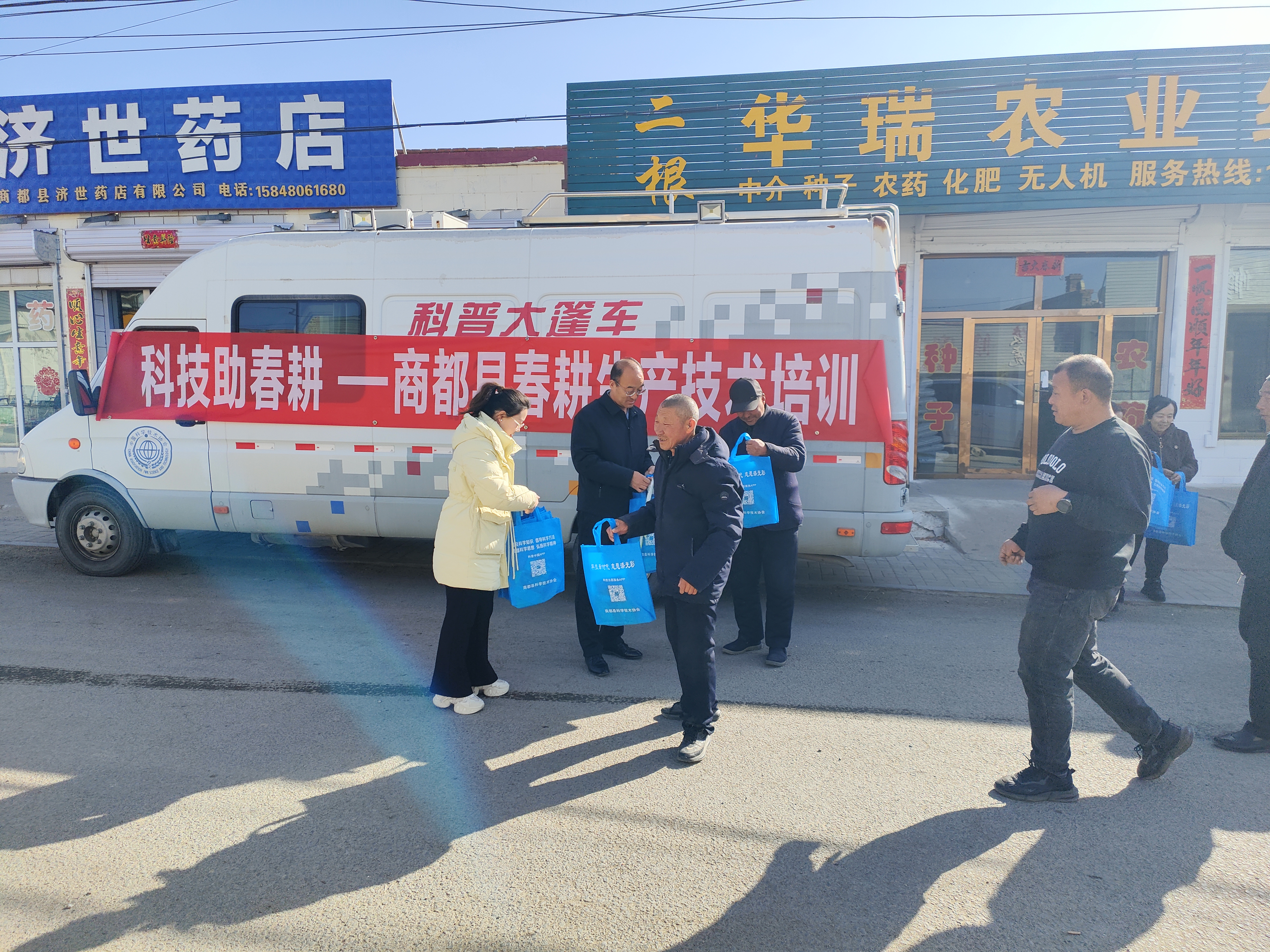 微信图片_20260403160237 微信图片_20260403160237