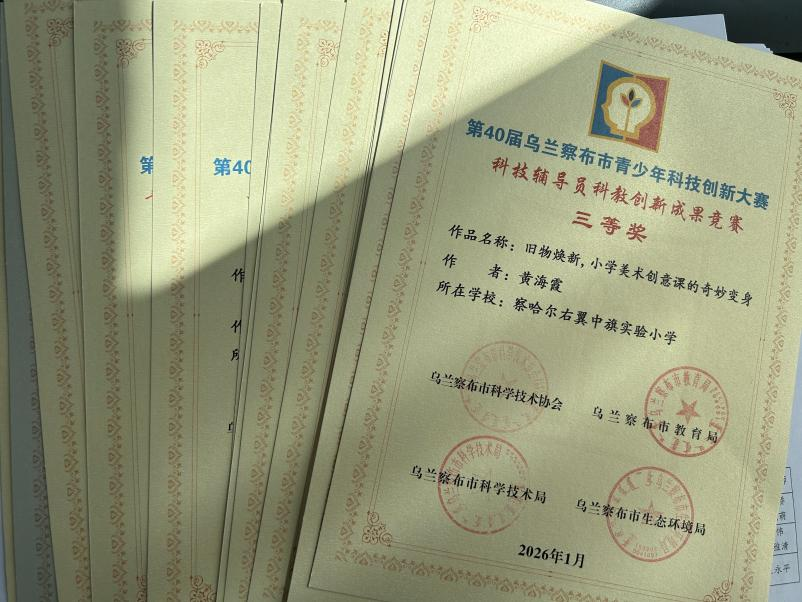 图片2