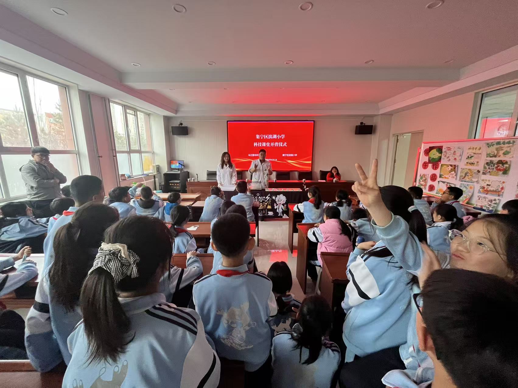 微信图片_20260403165205