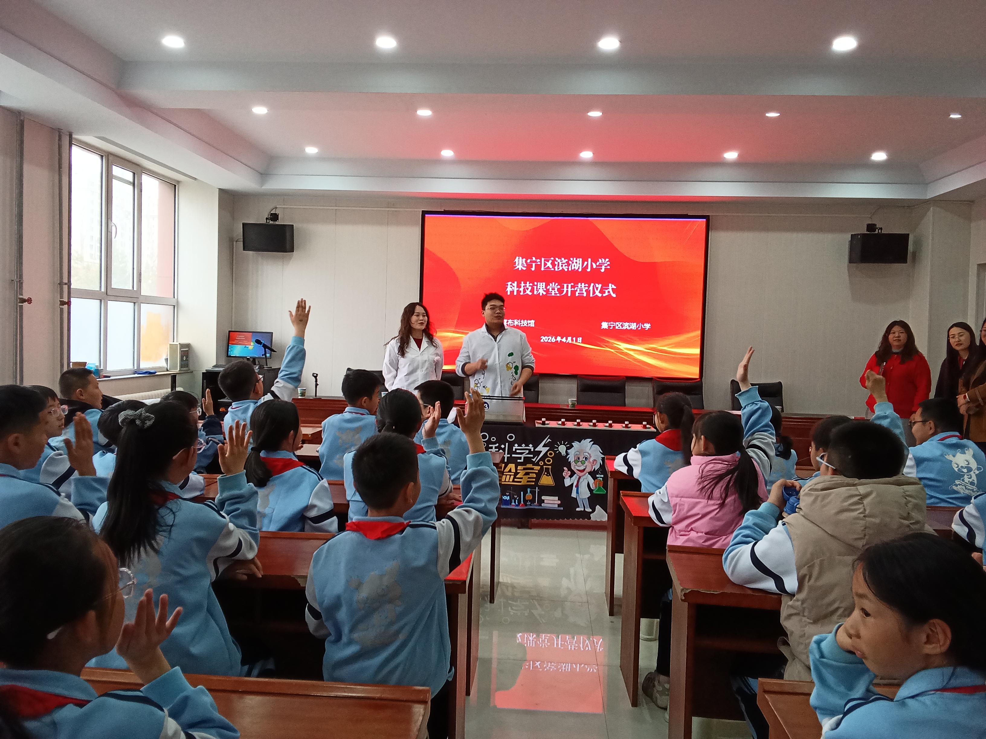 微信图片_20260403165209