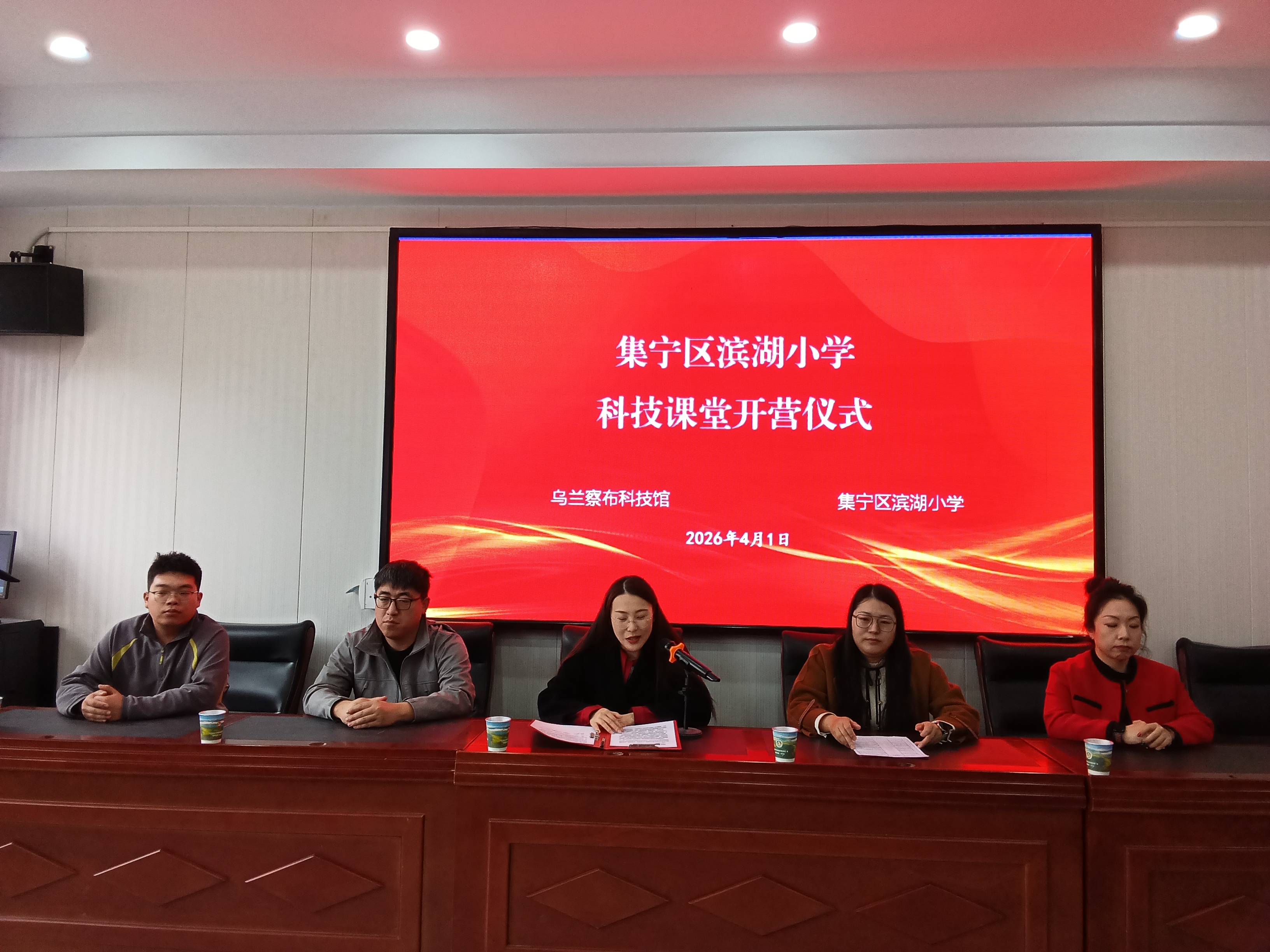 微信图片_20260403165213