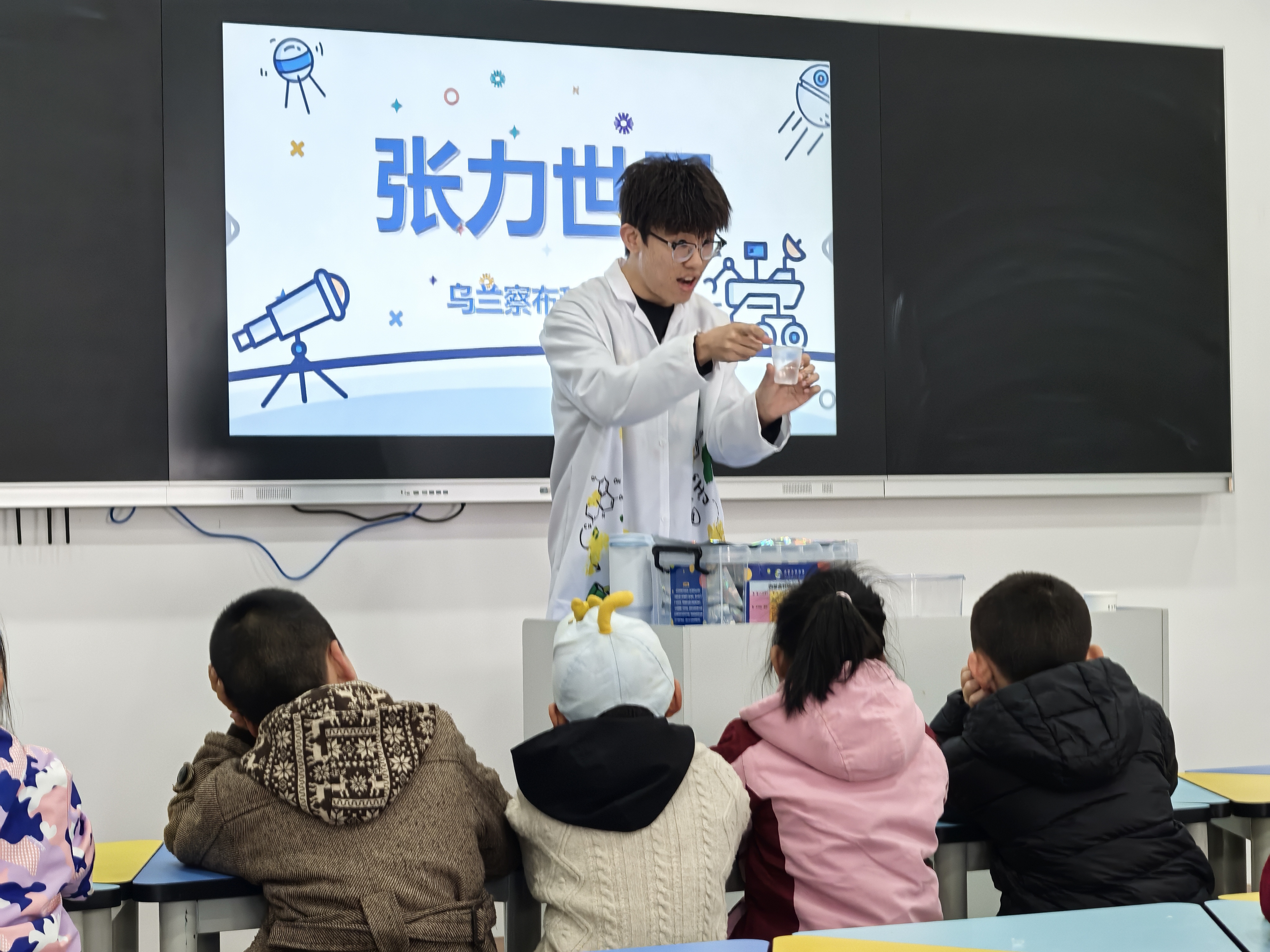 微信图片_20260408142526