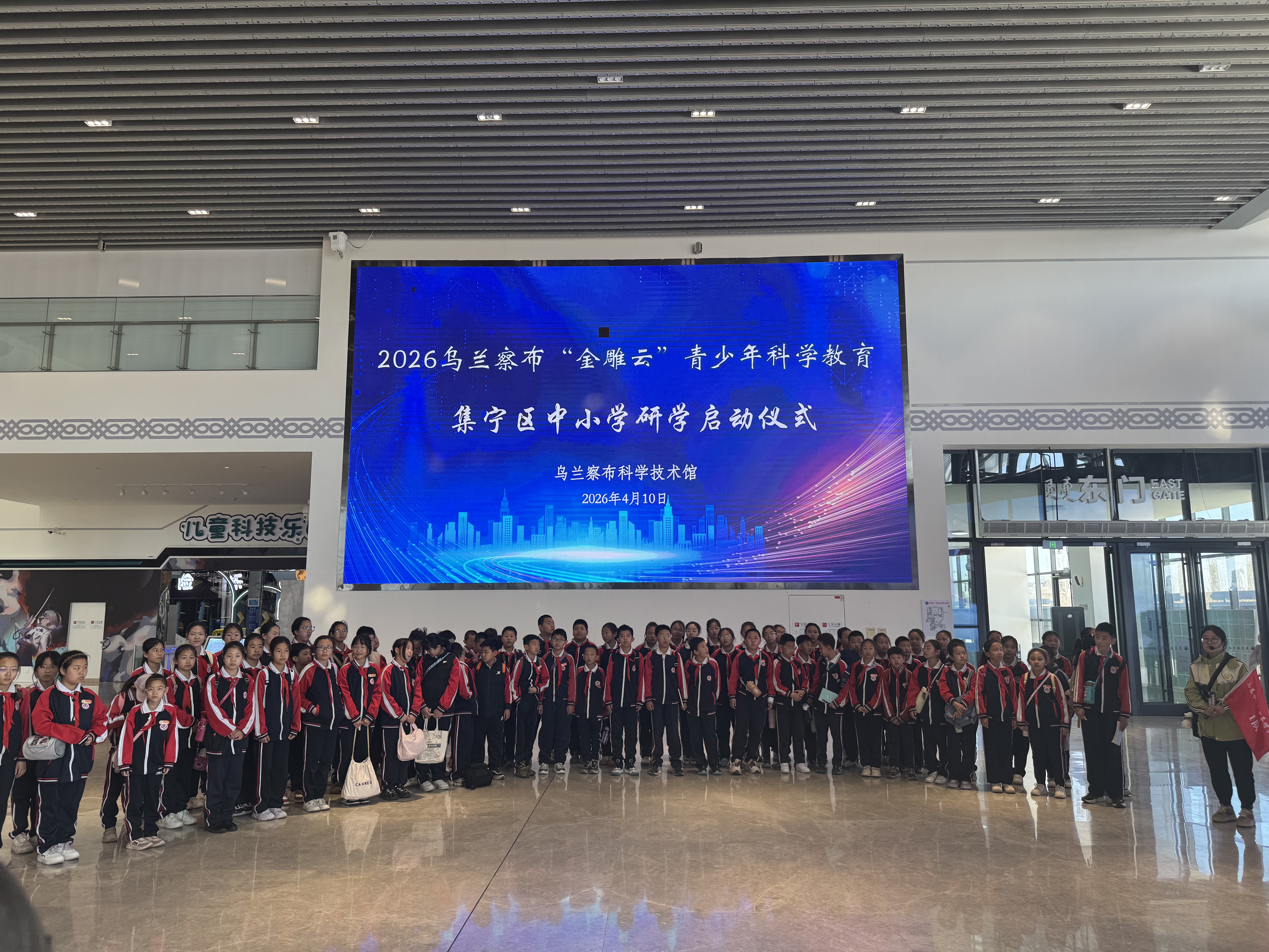 微信图片_20260413101805_630_2