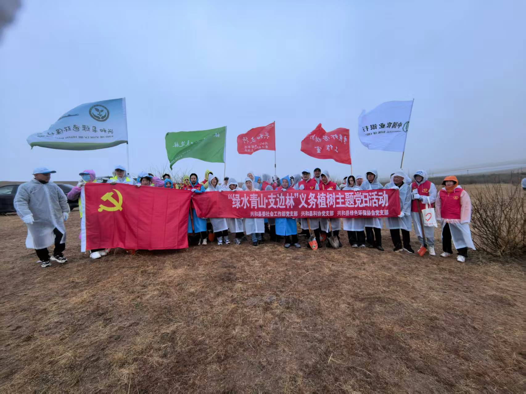 微信图片_20260421105717