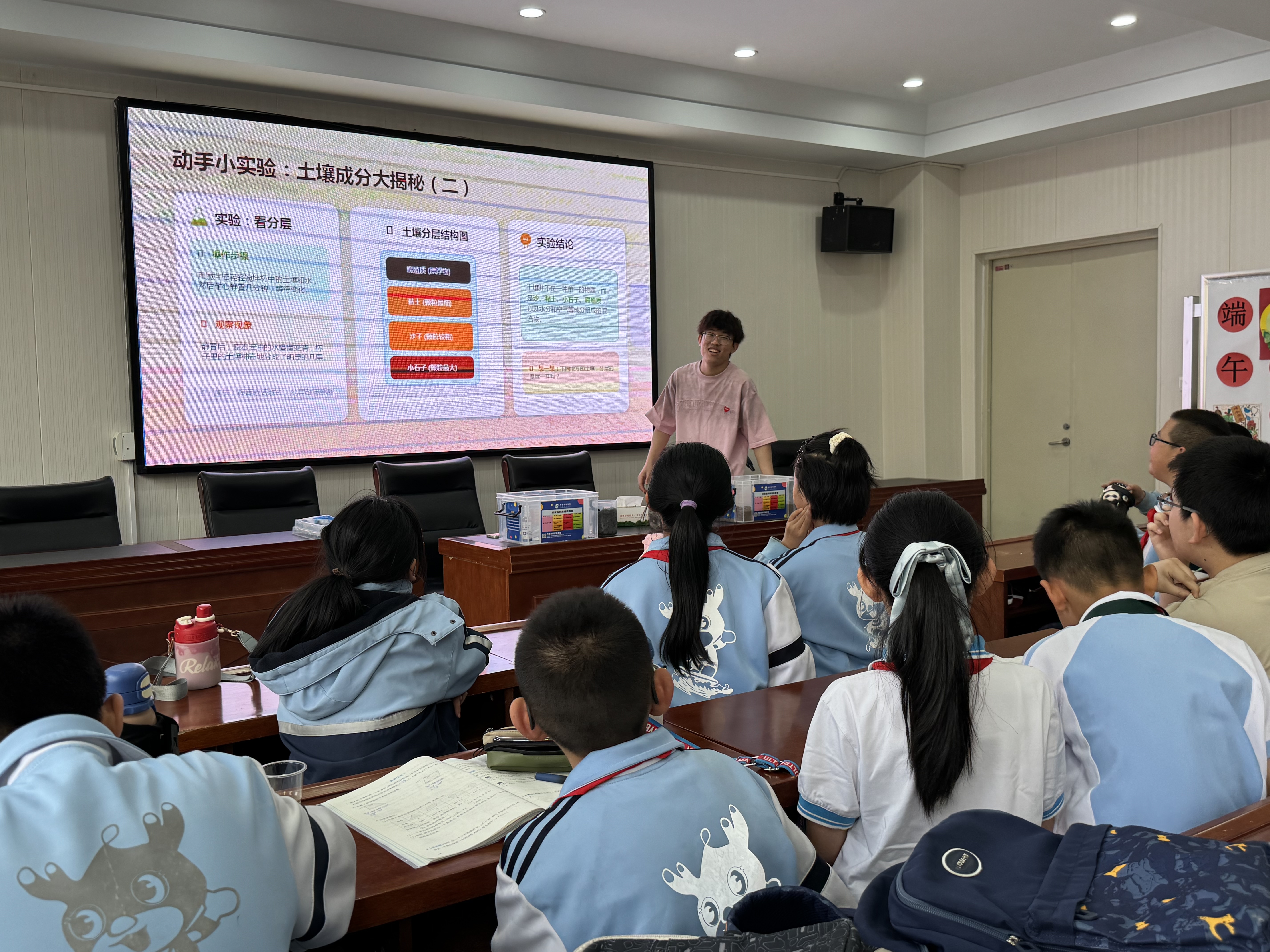 微信图片_20260421110818