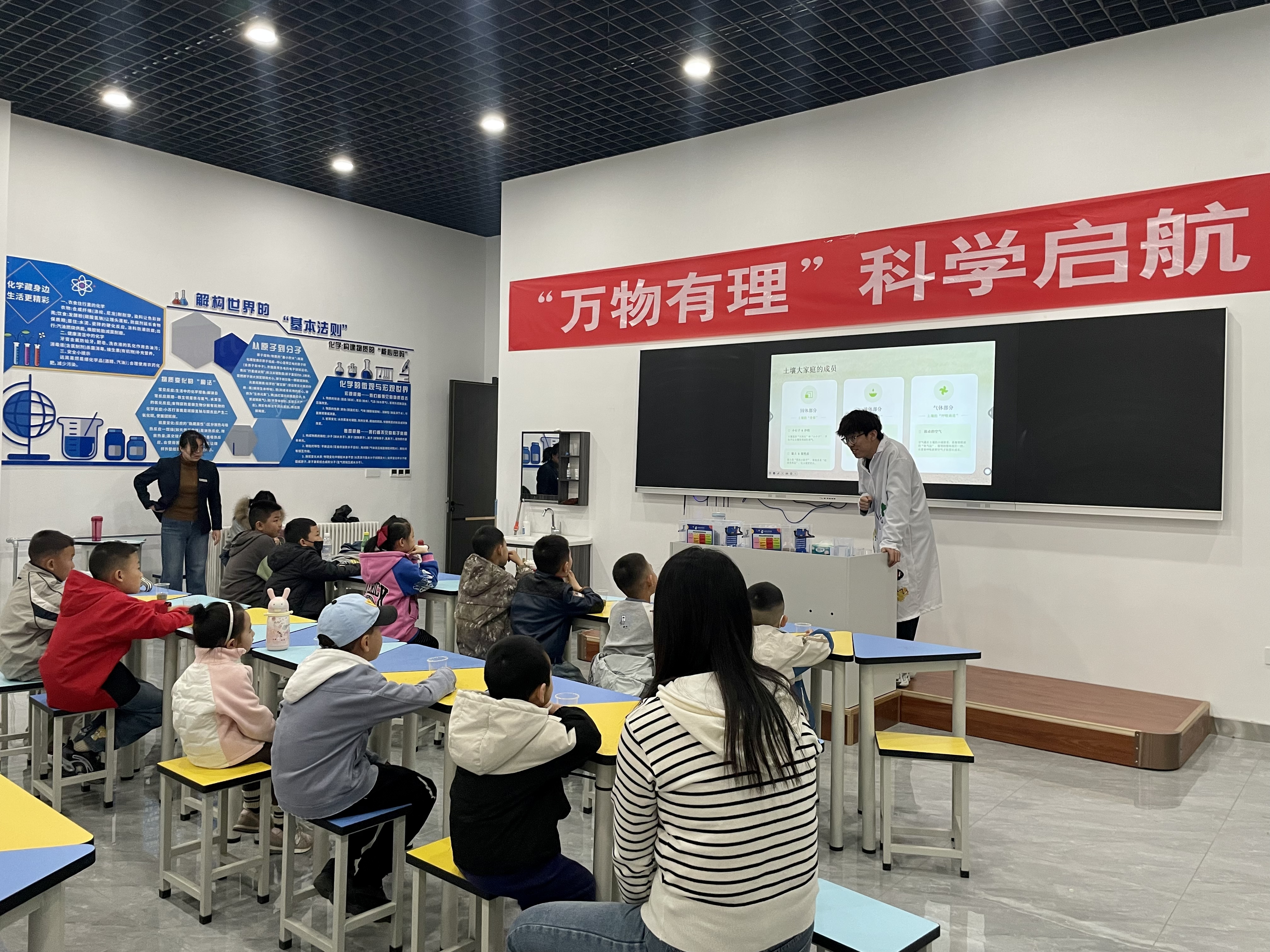 微信图片_20260421111943