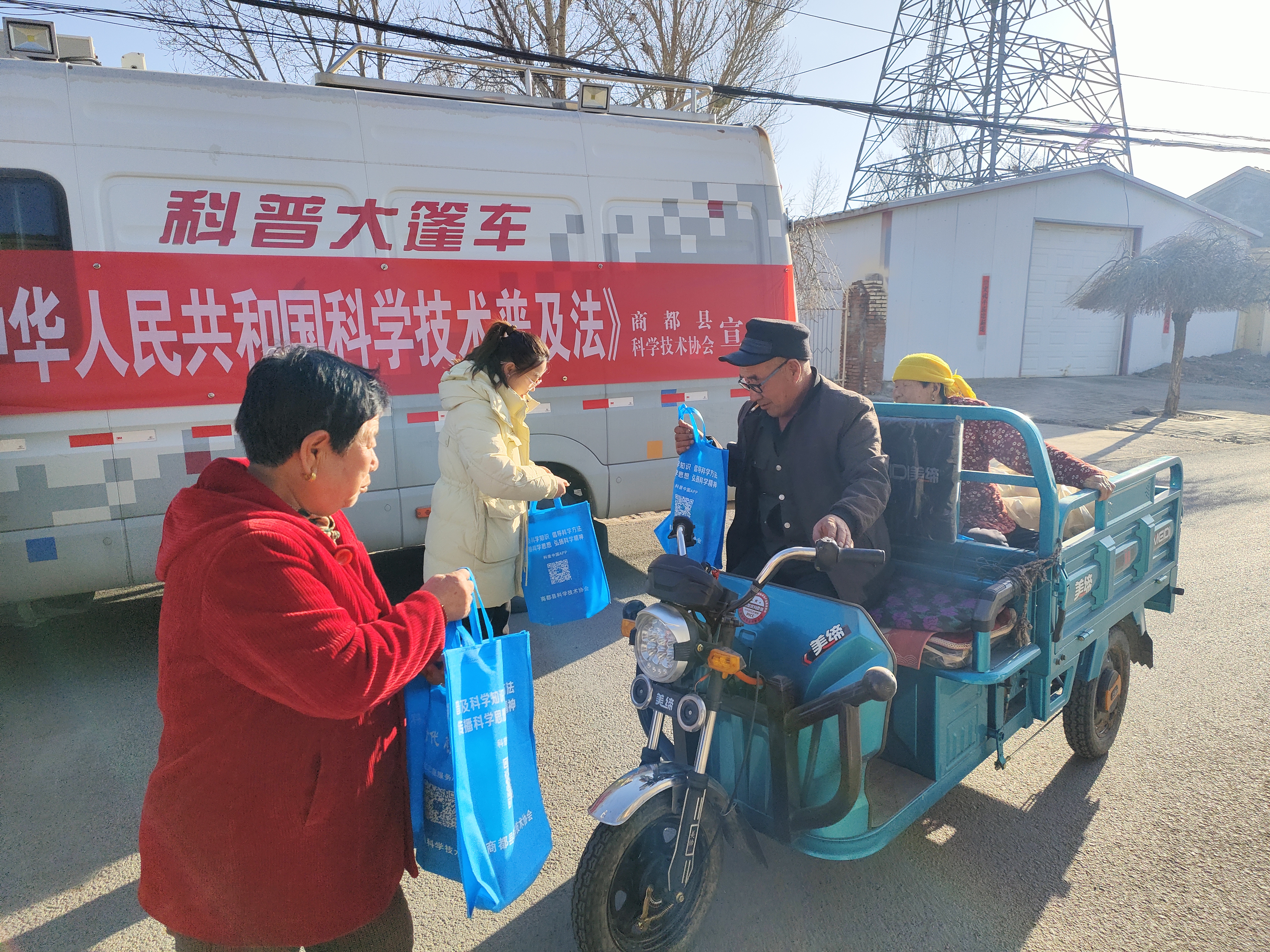 微信图片_20260422170537