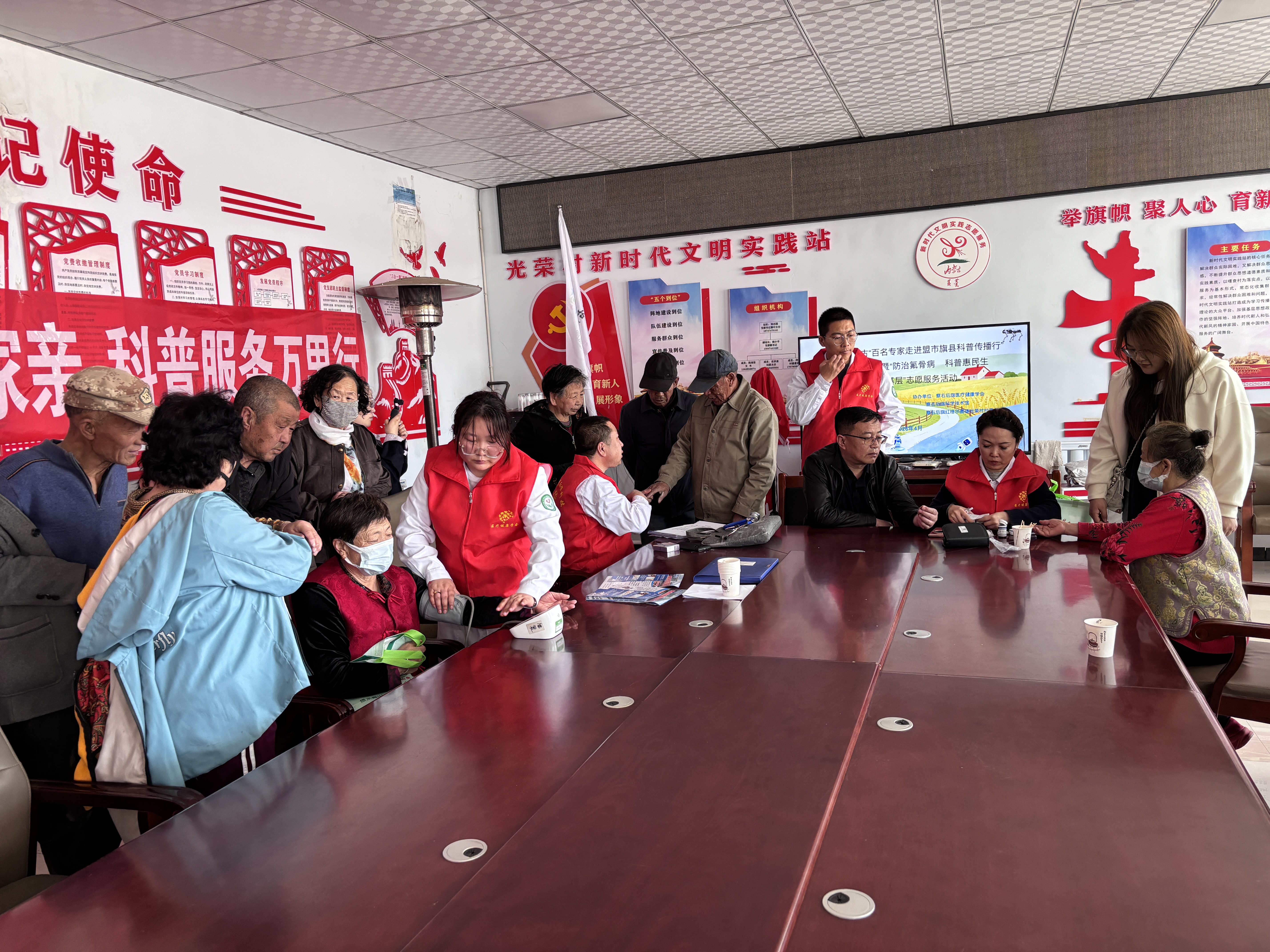 微信图片_20260422172119