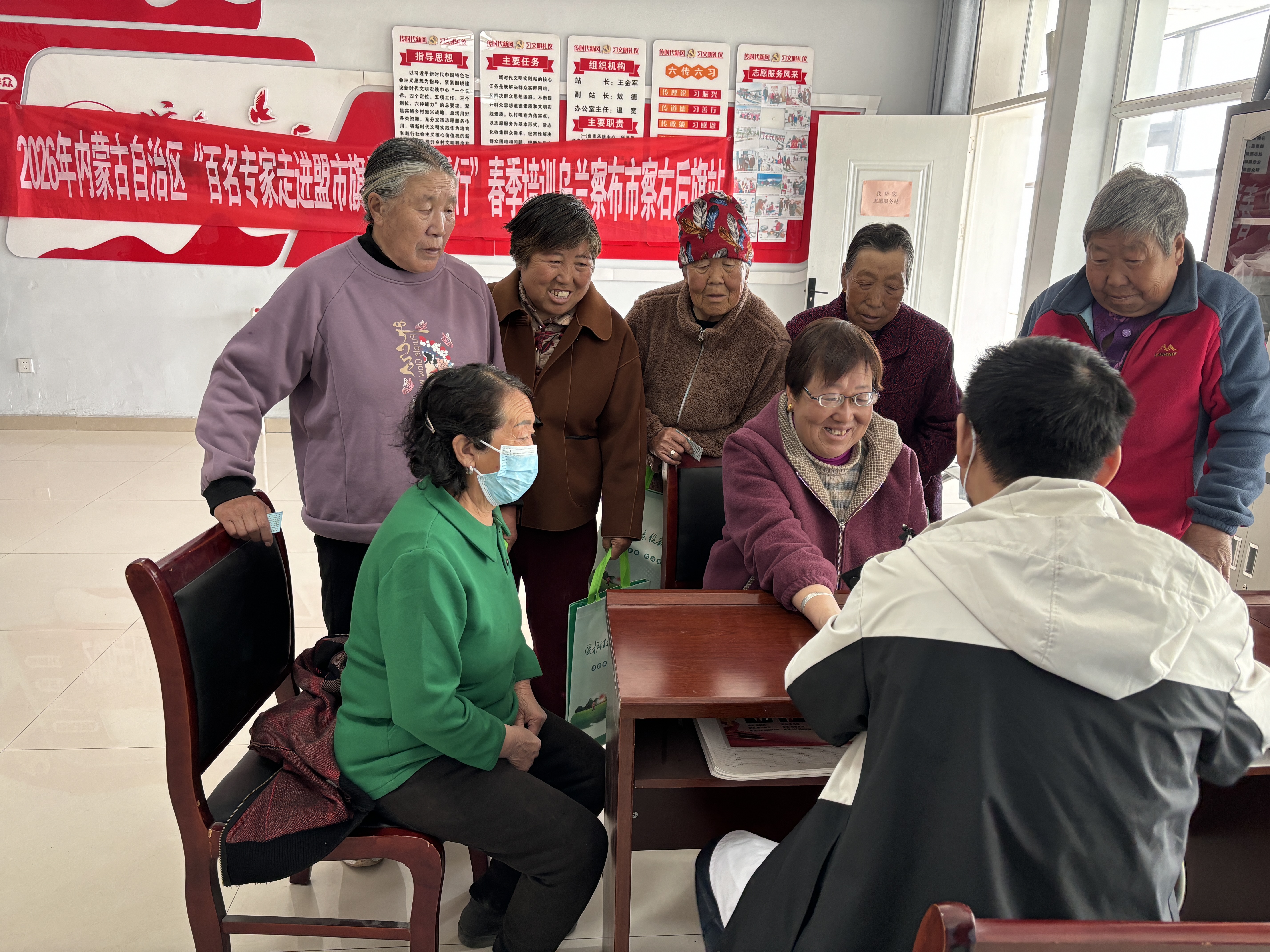微信图片_20260424110028