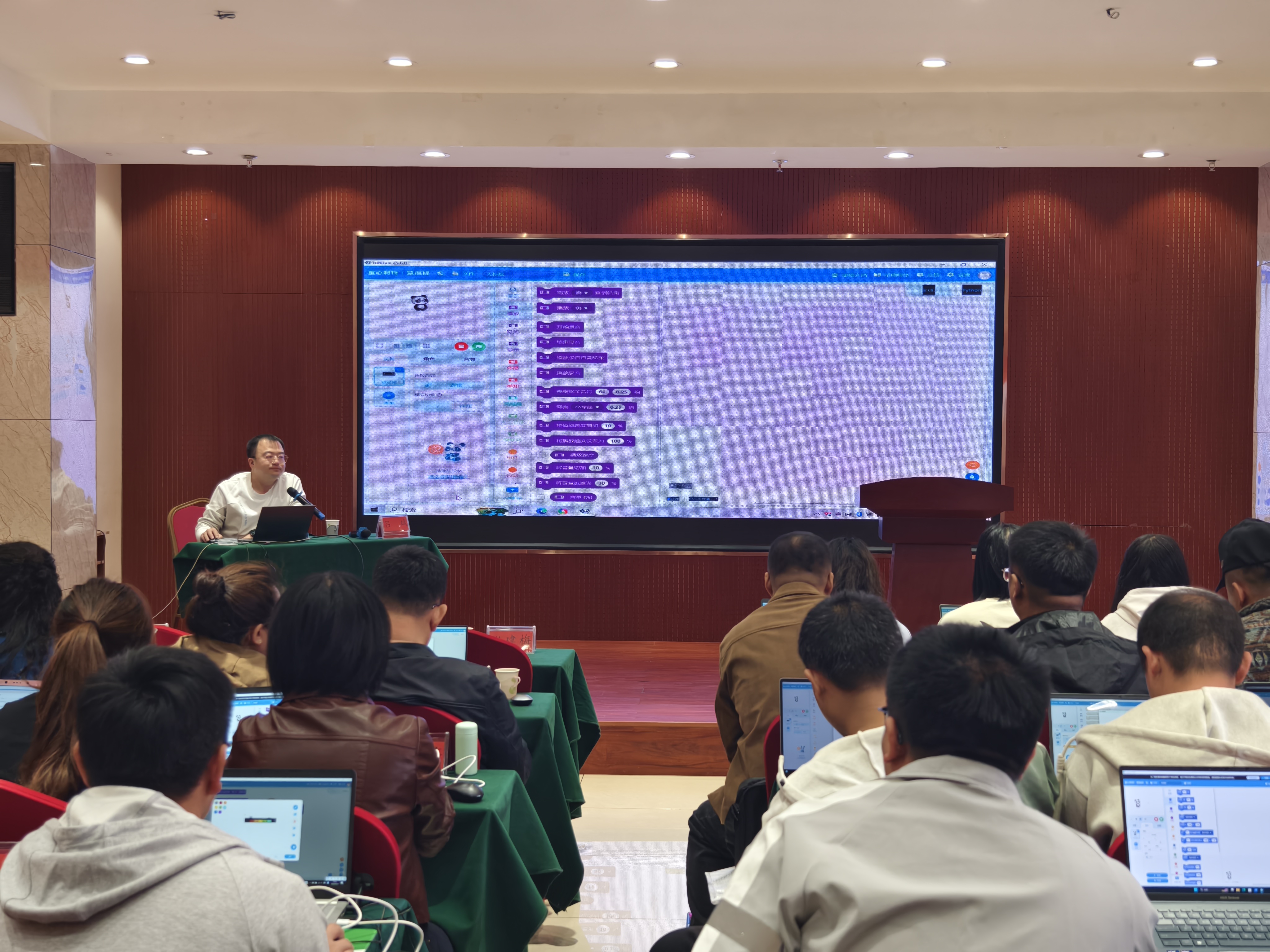 微信图片_20260424112156