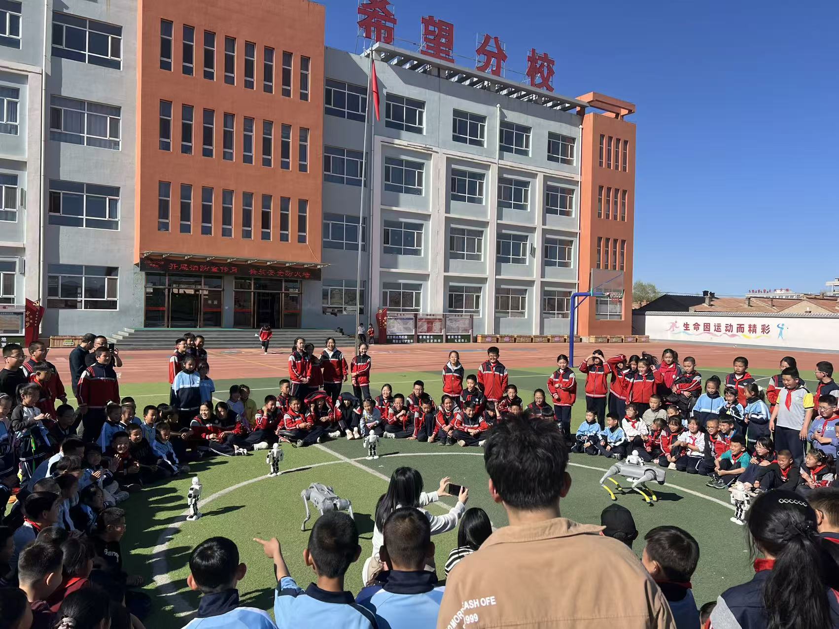 微信图片_20260430152248