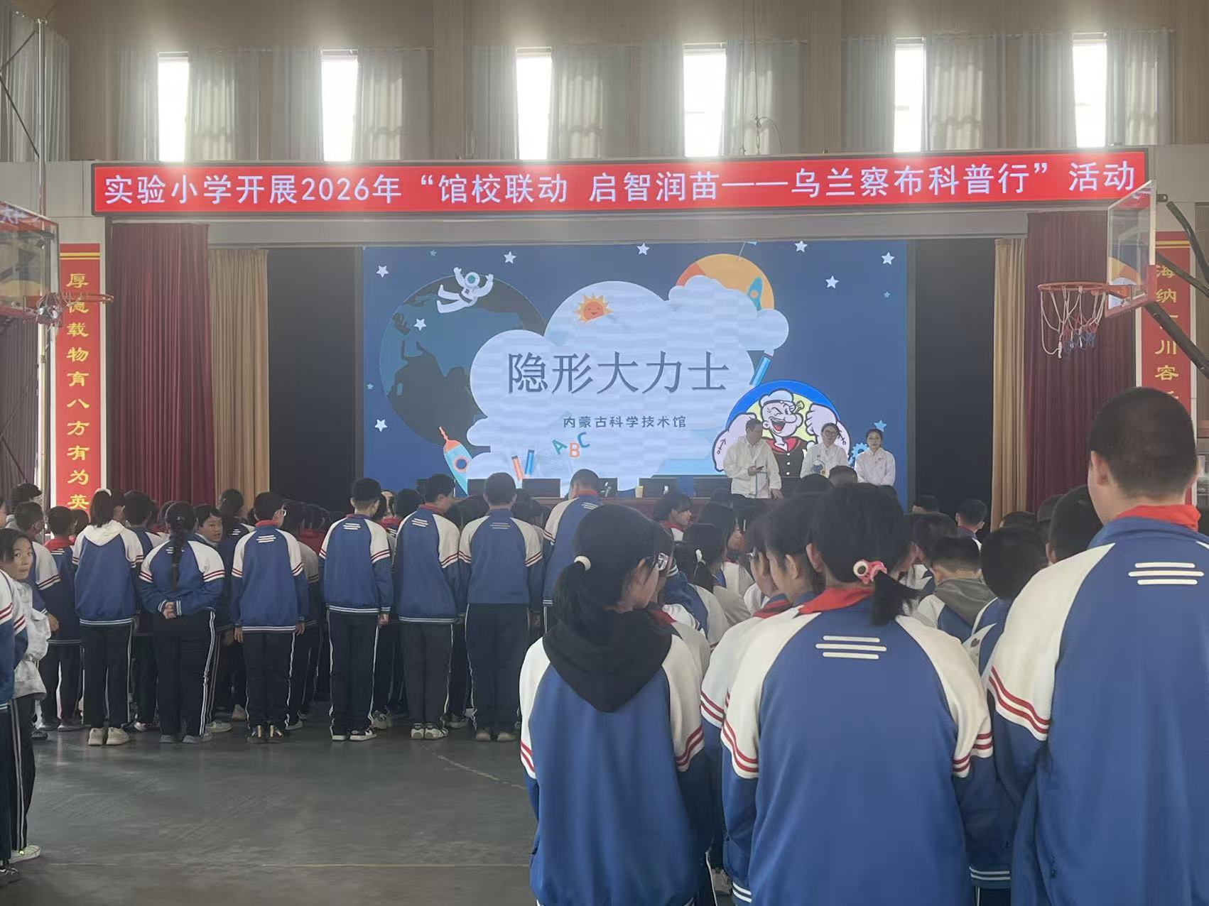 微信图片_20260430165615