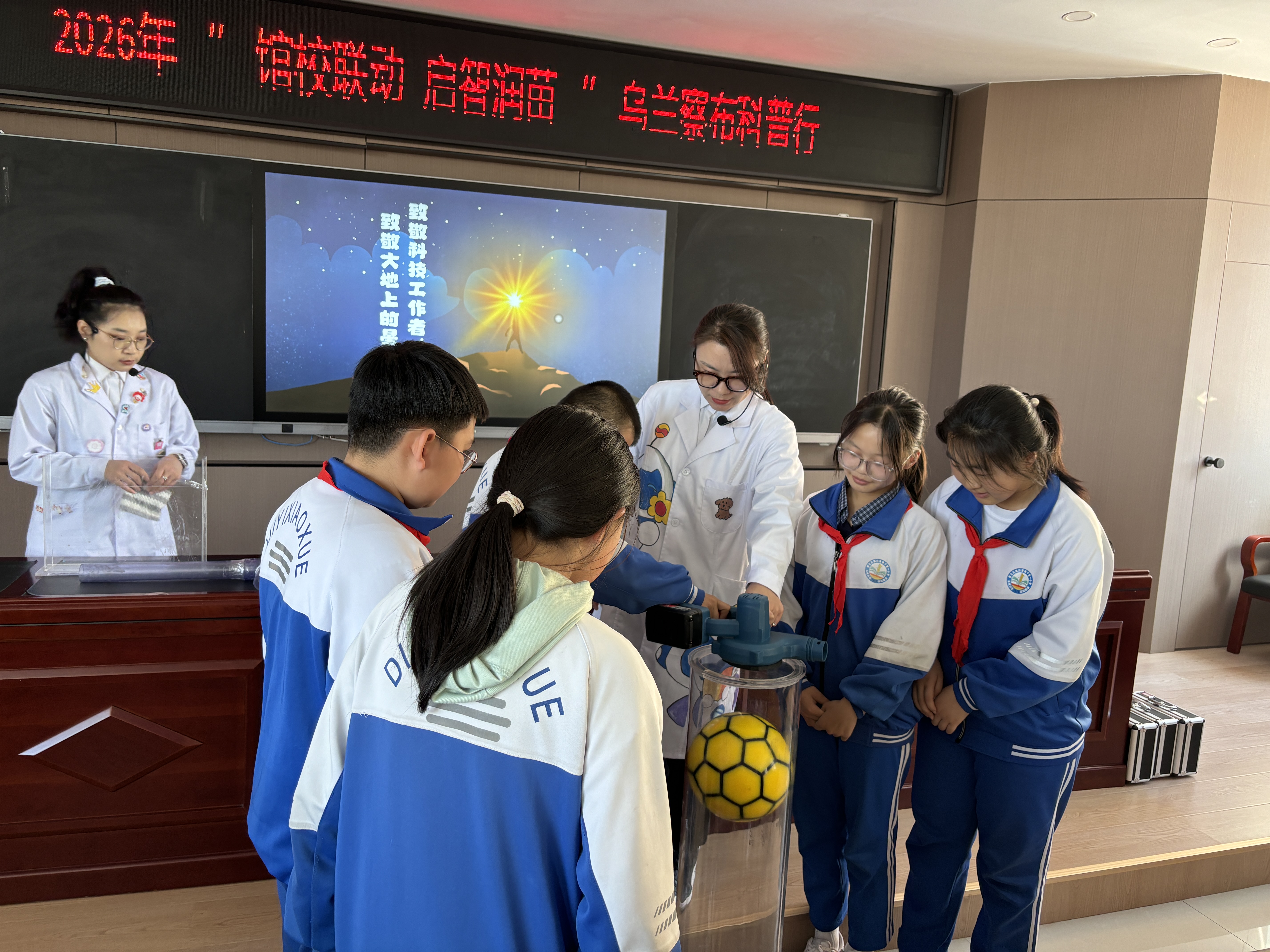 微信图片_20260506111851