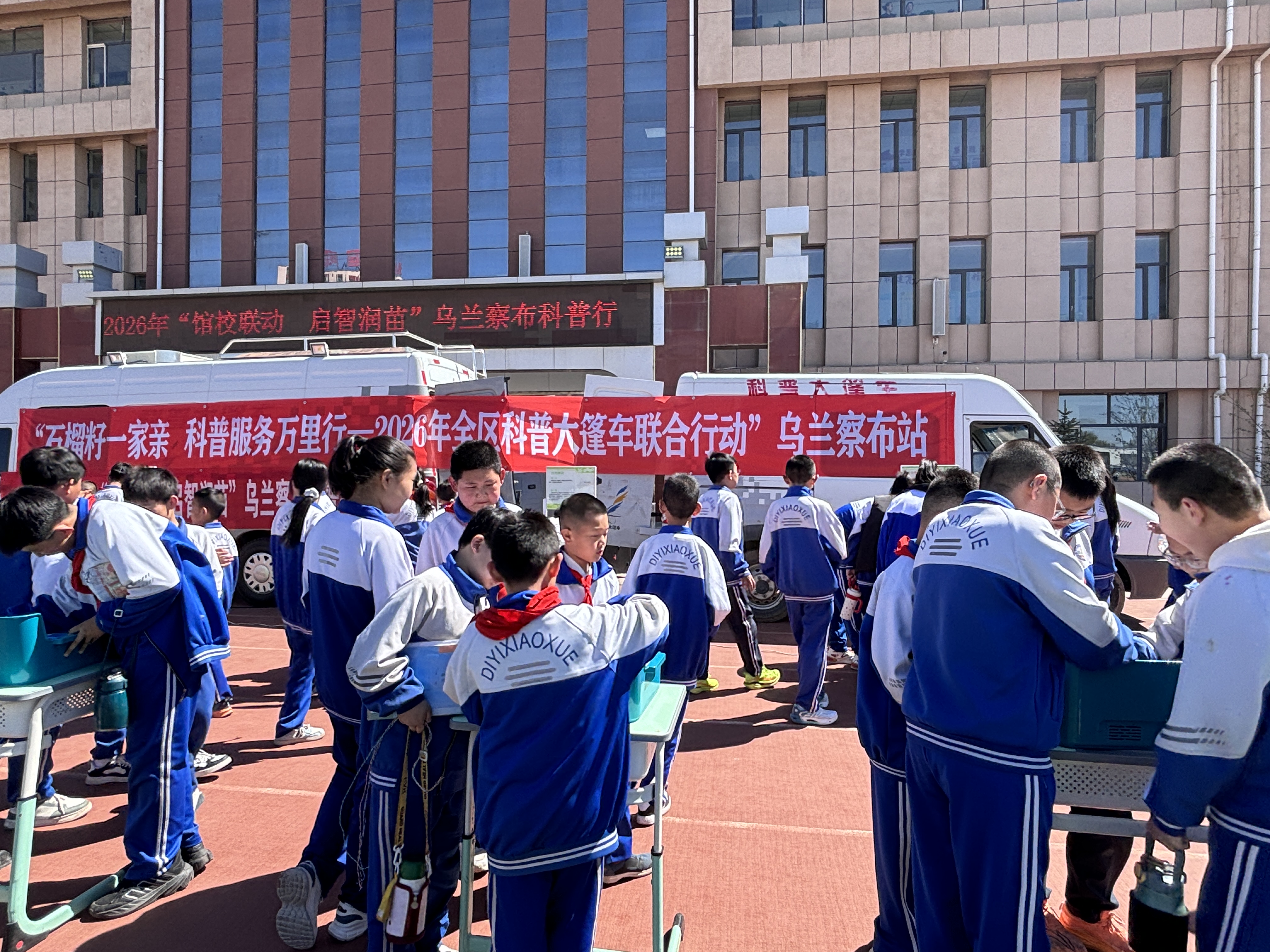微信图片_20260506112024