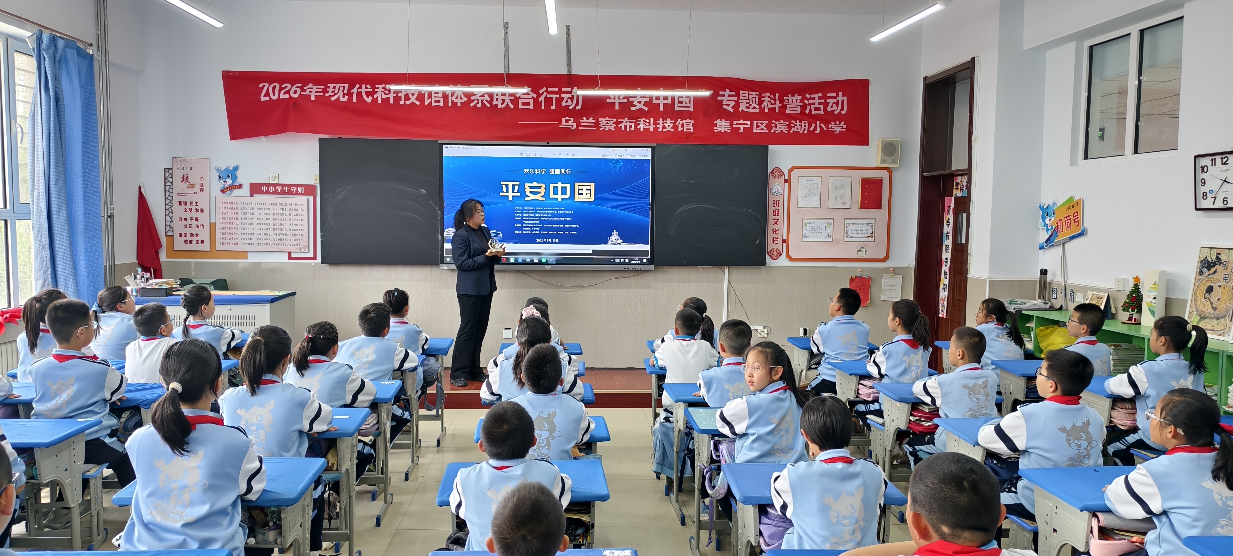 微信图片_20260511103610