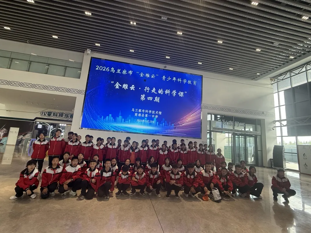 微信图片_20260525094339