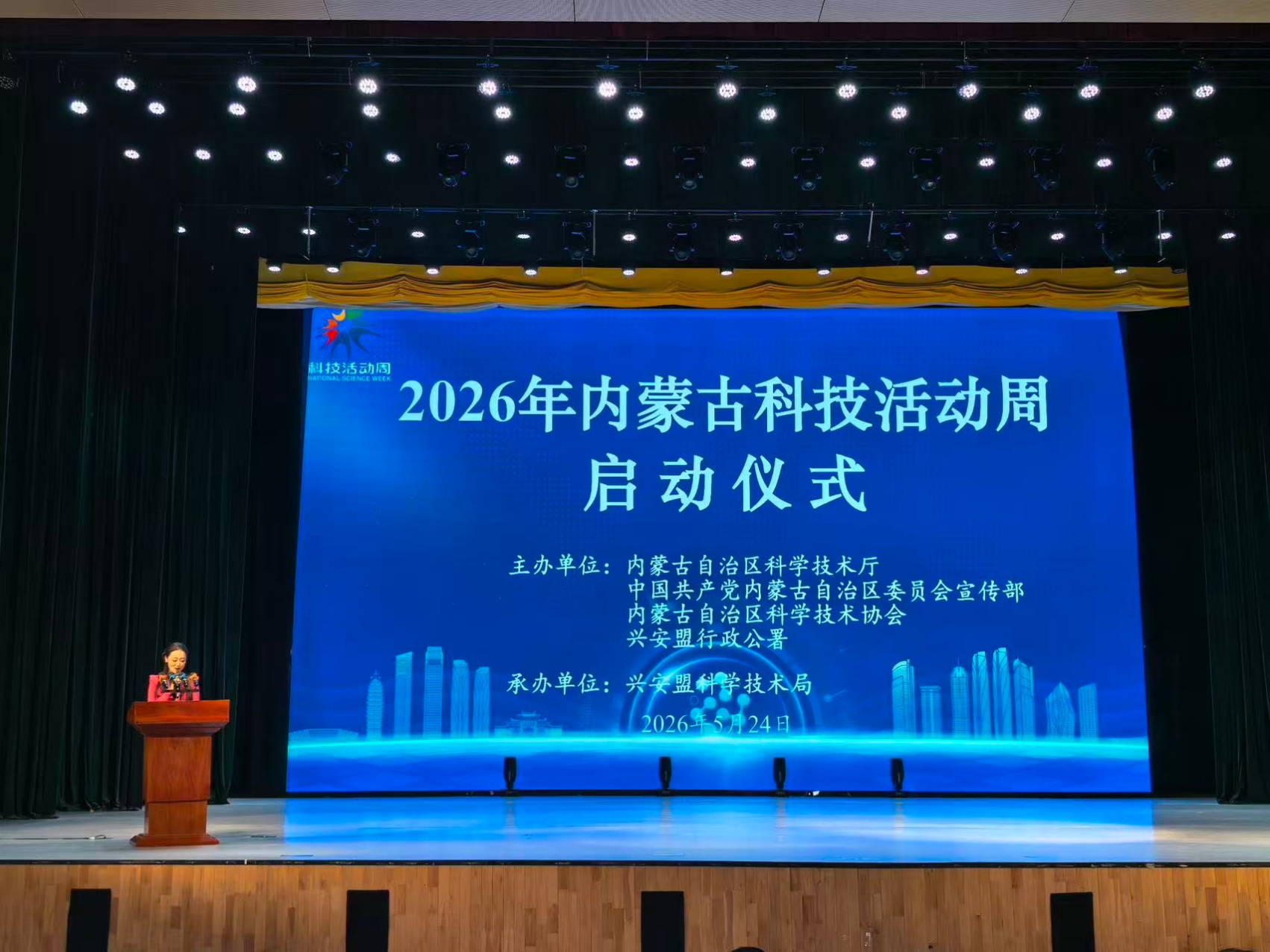 微信图片_20260525095907