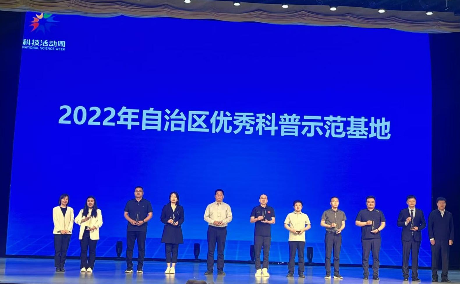 微信图片_20260525095900(1)