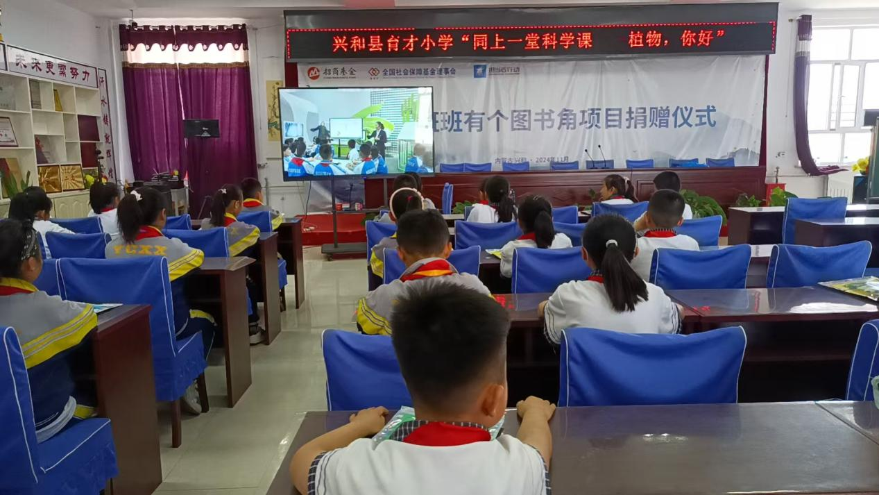 微信图片_20260608094718
