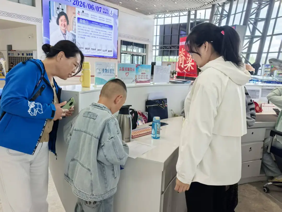微信图片_20260608095149