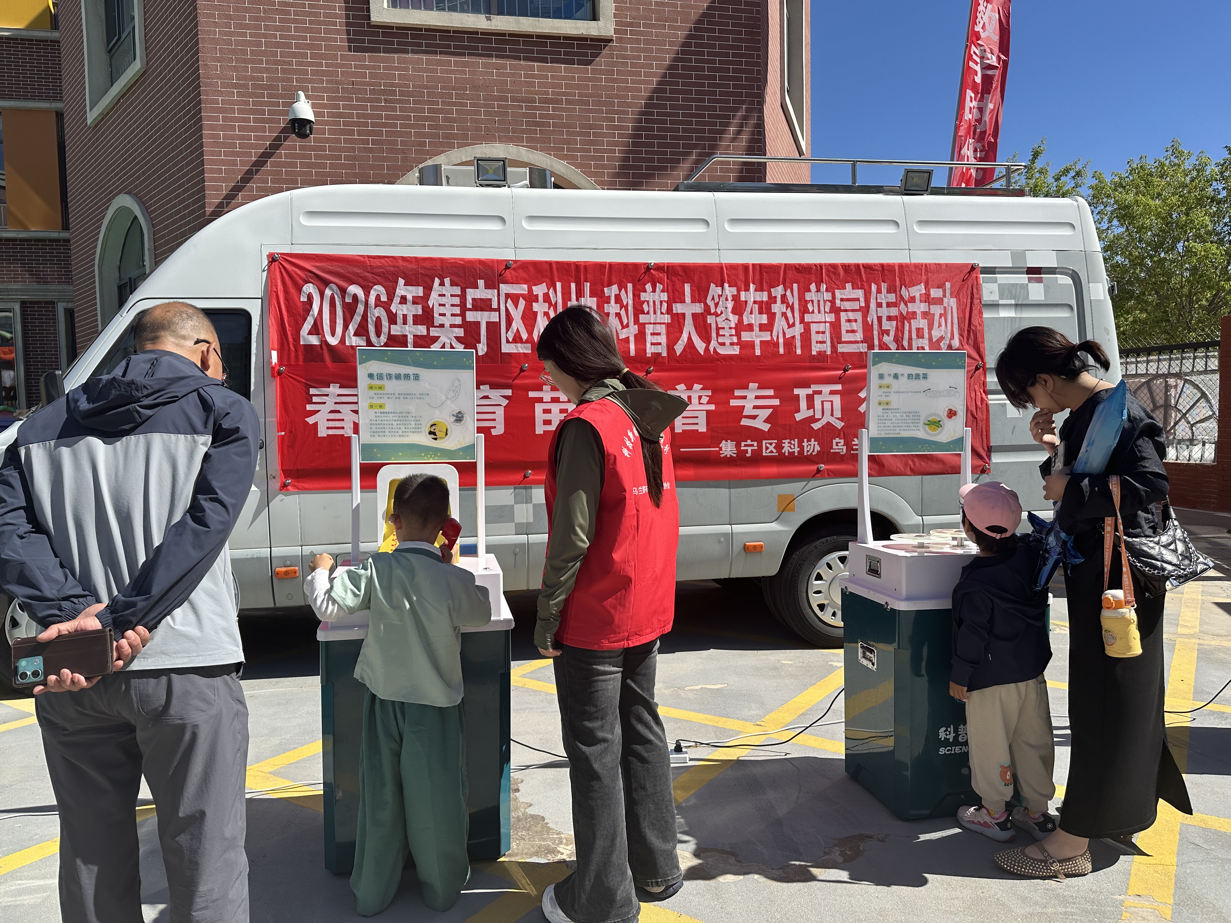 微信图片_20260609093508