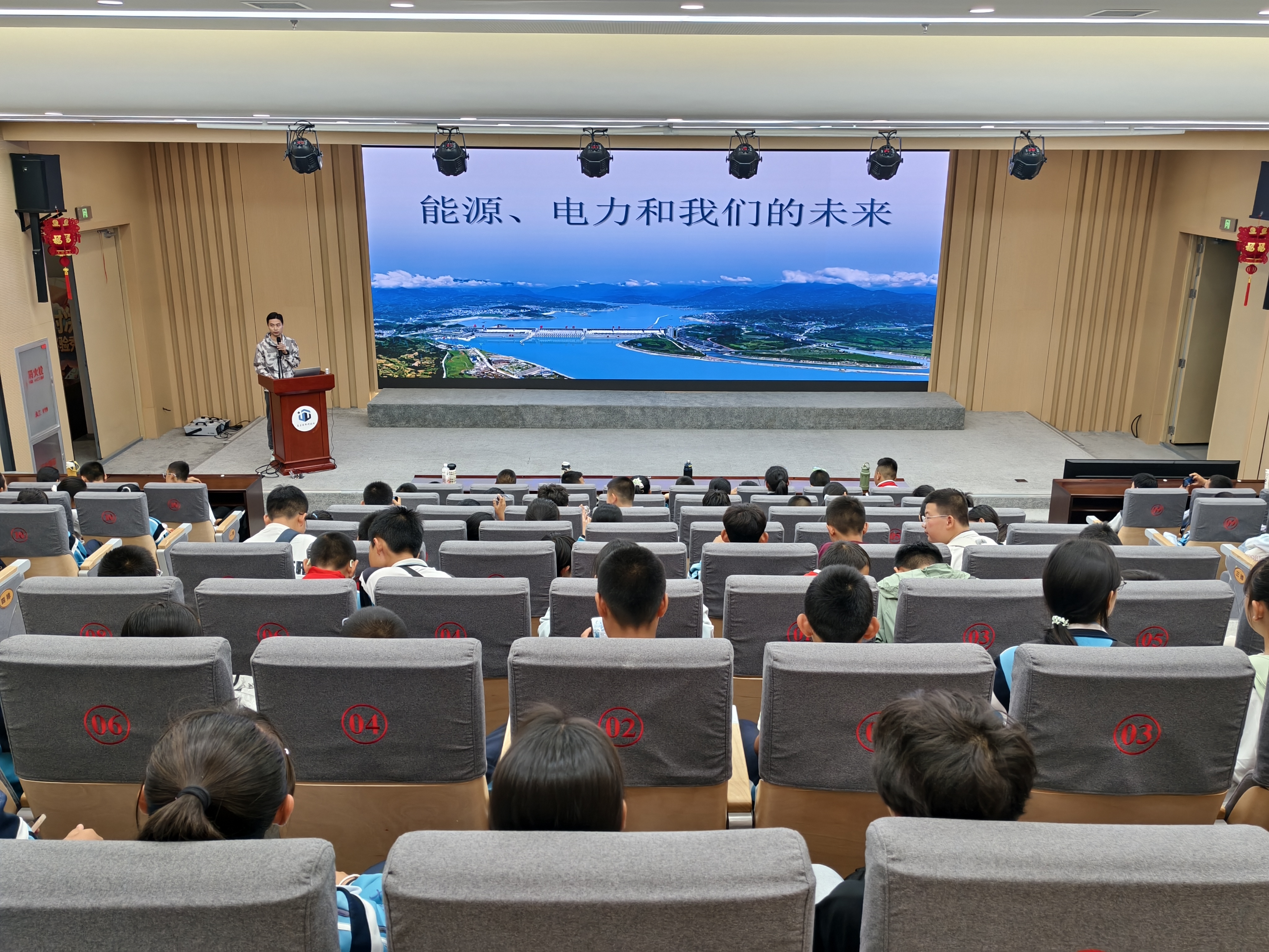 微信图片_20260701112824