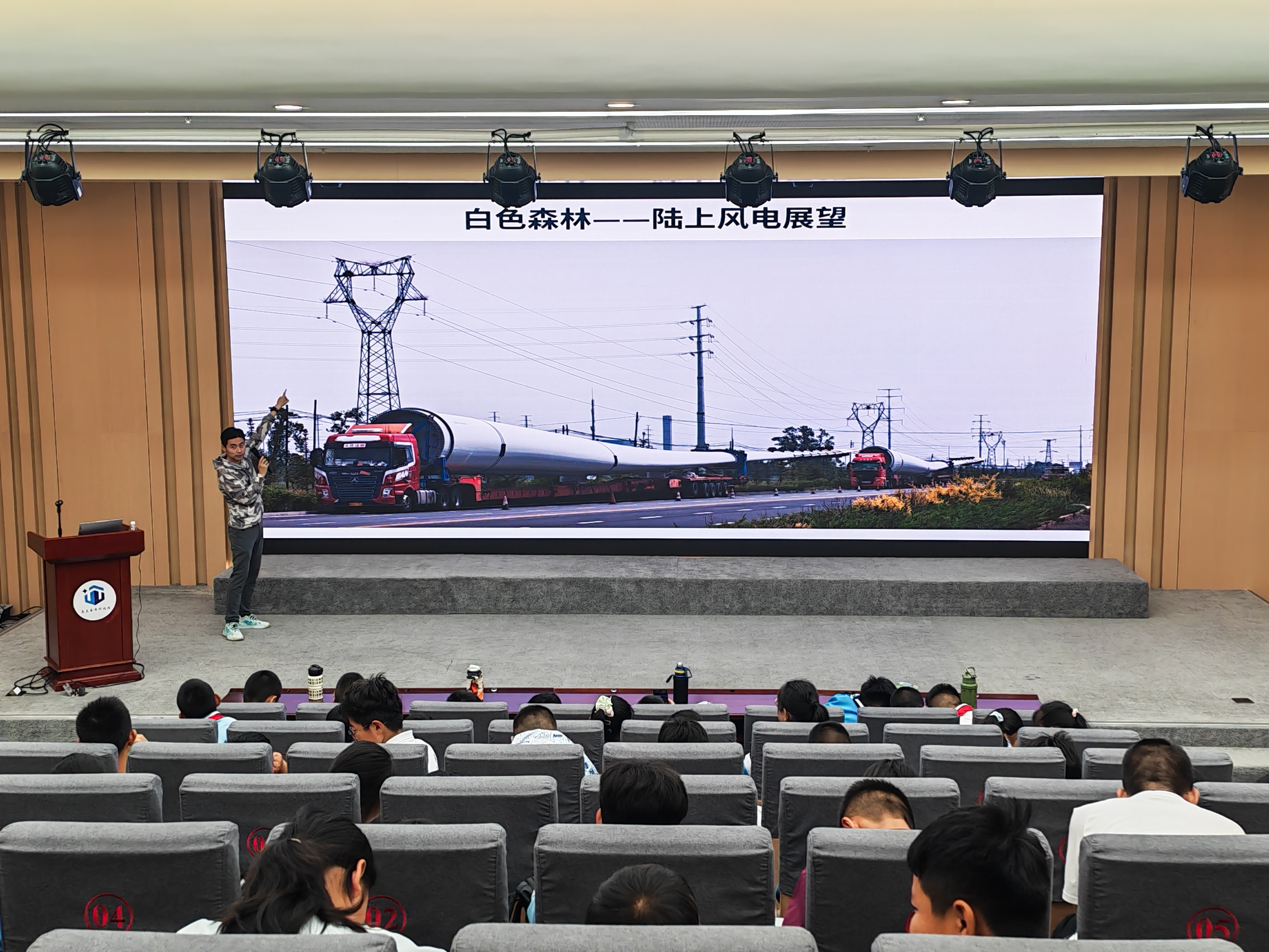 微信图片_20260701112821