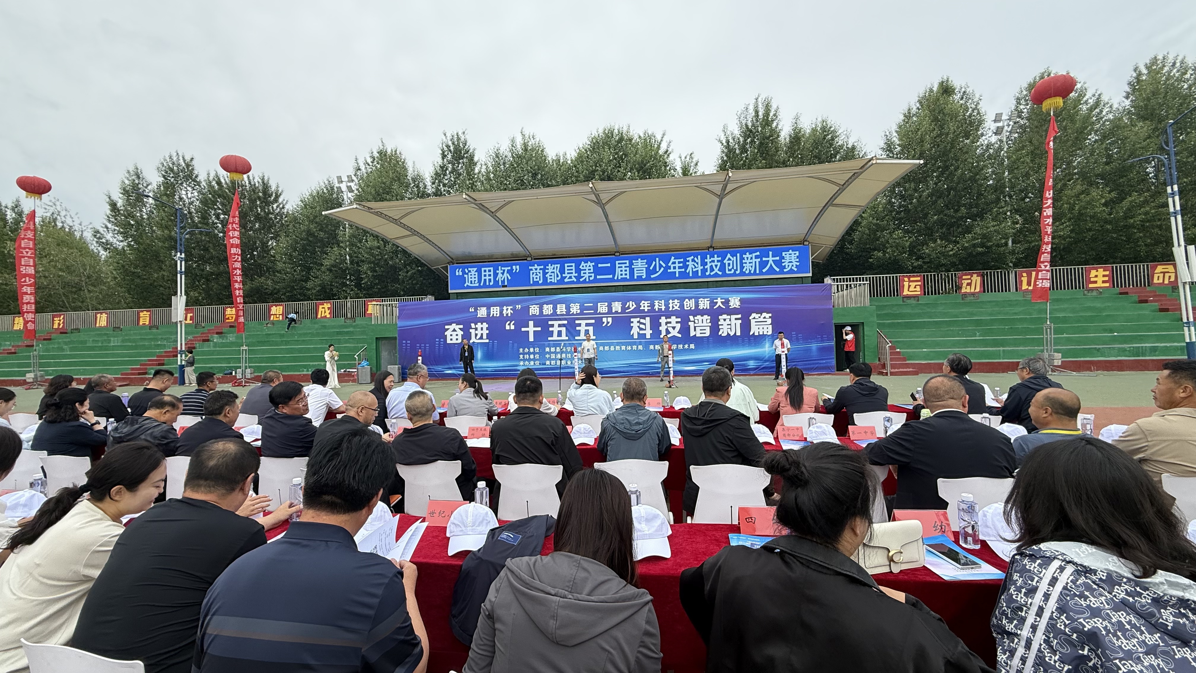 微信图片_20260701151650