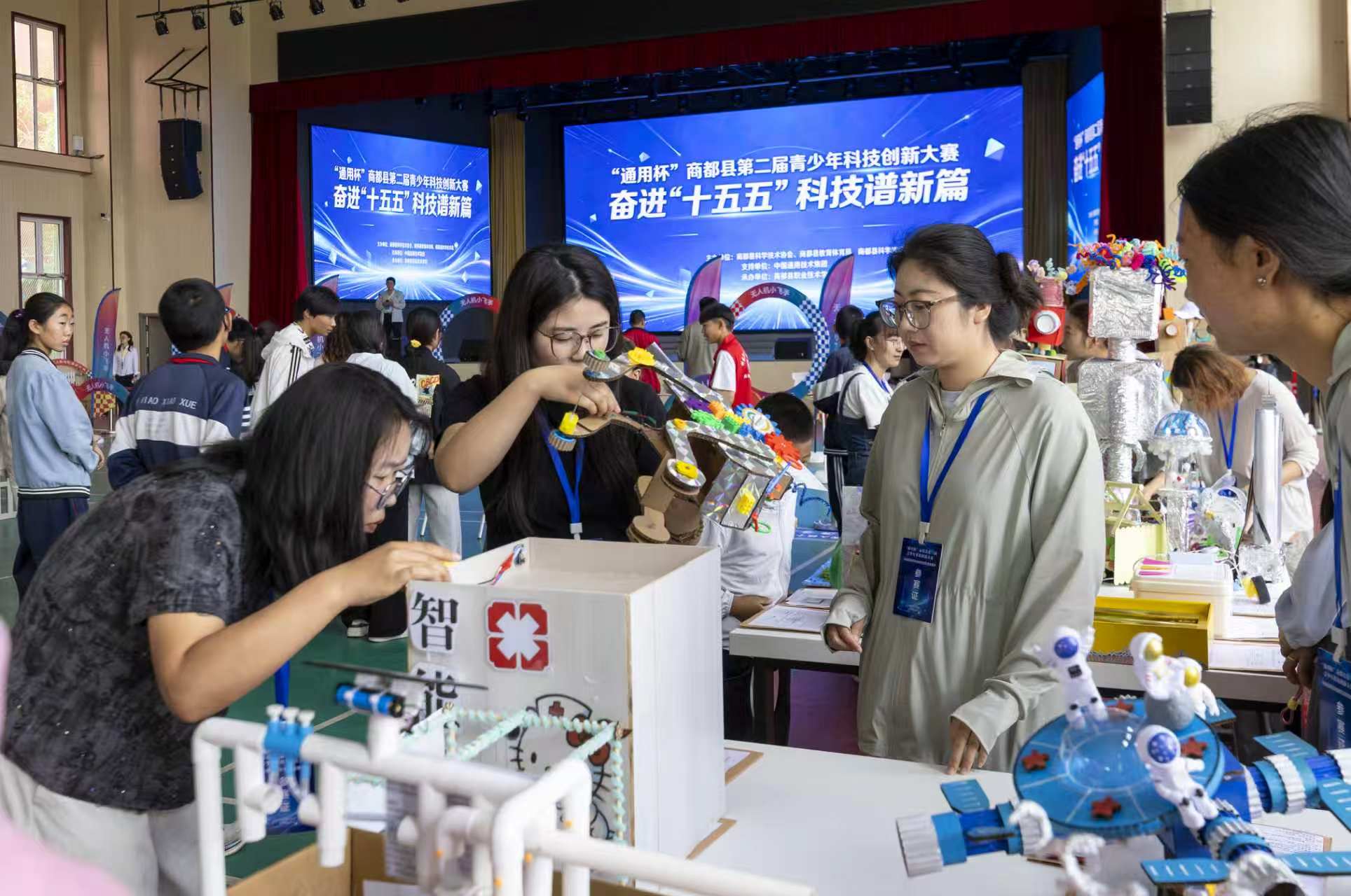 微信图片_20260701151656