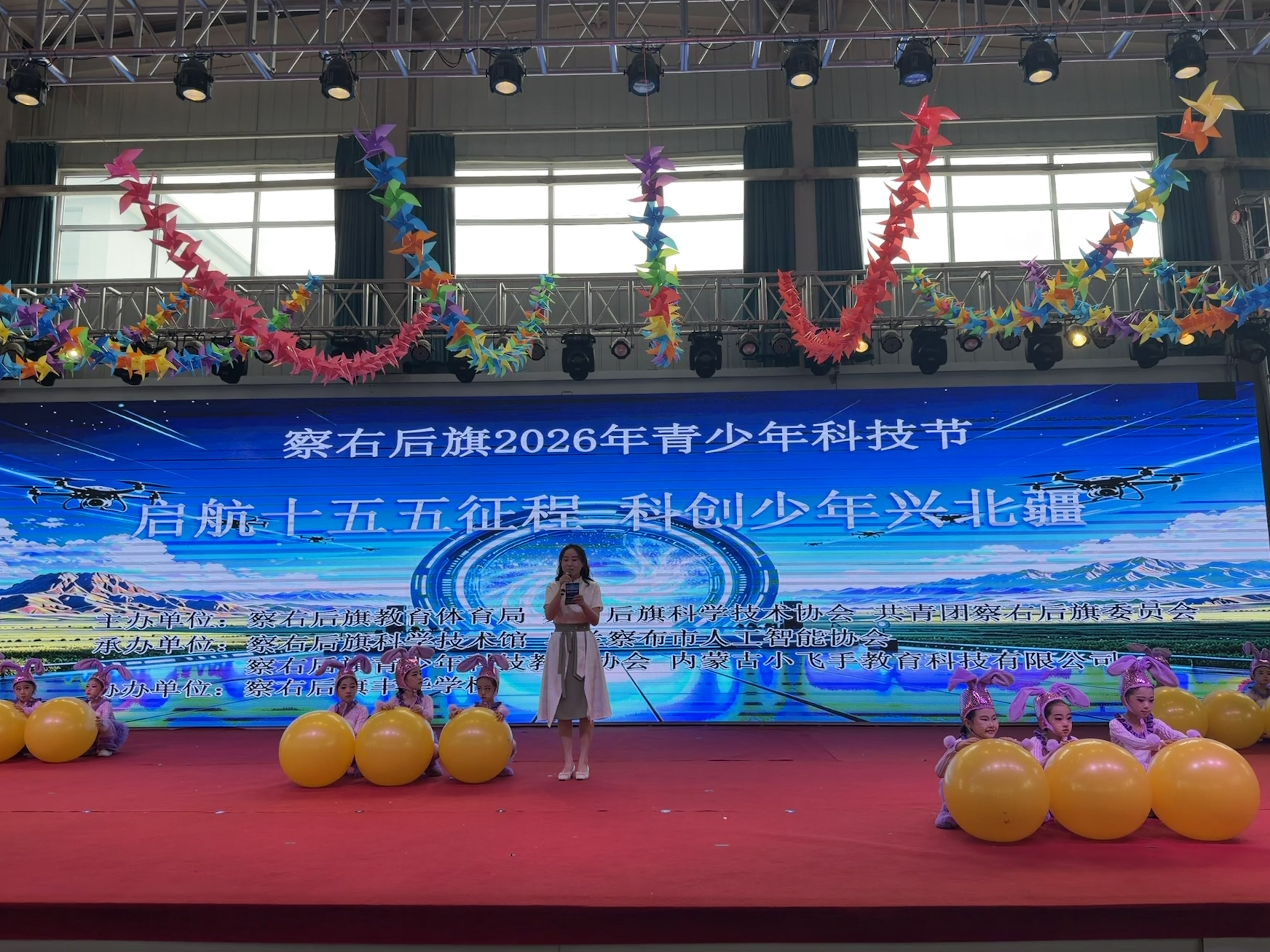 微信图片_2026-07-13_161808_325 微信图片_2026-07-13_161808_325