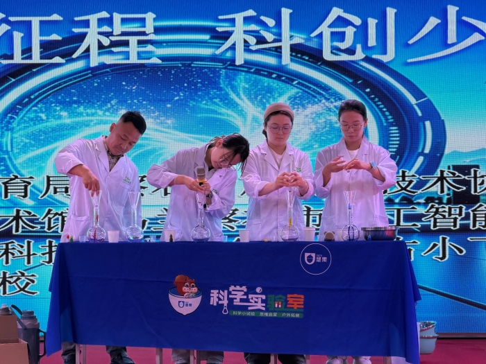 微信图片_2026-07-13_161744_408 微信图片_2026-07-13_161744_408