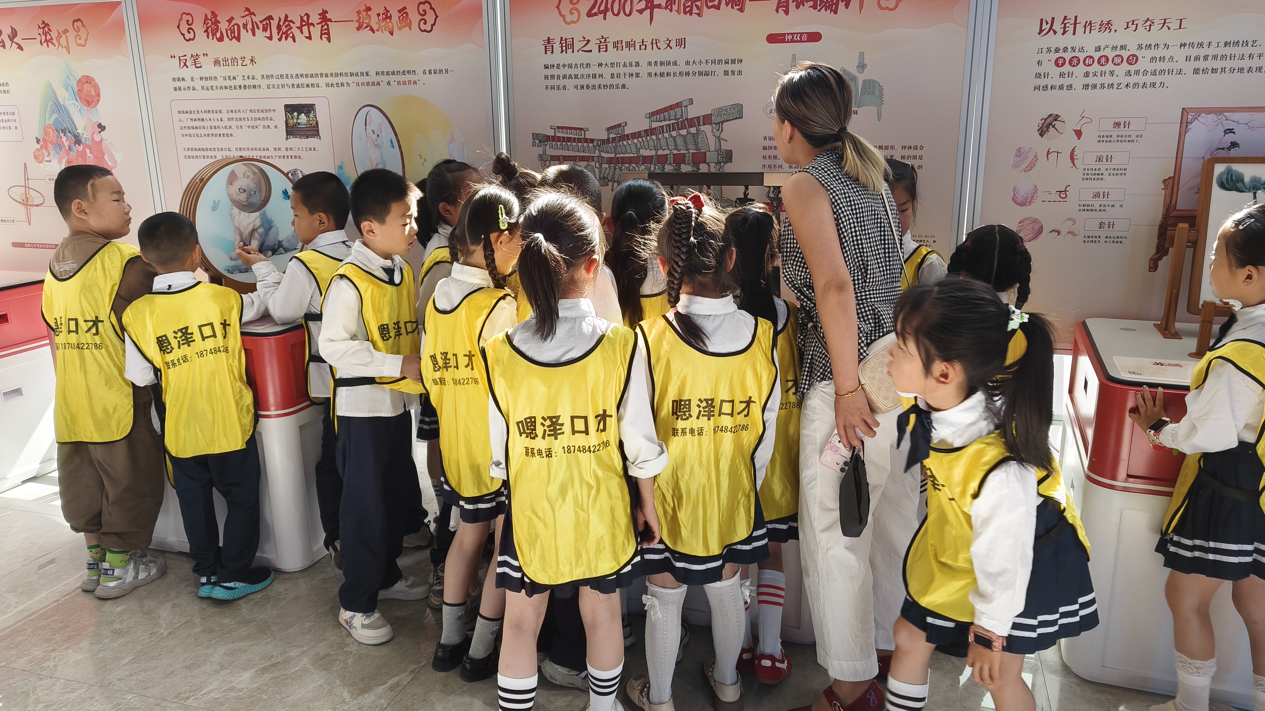 微信图片_20260715171836 微信图片_20260715171836
