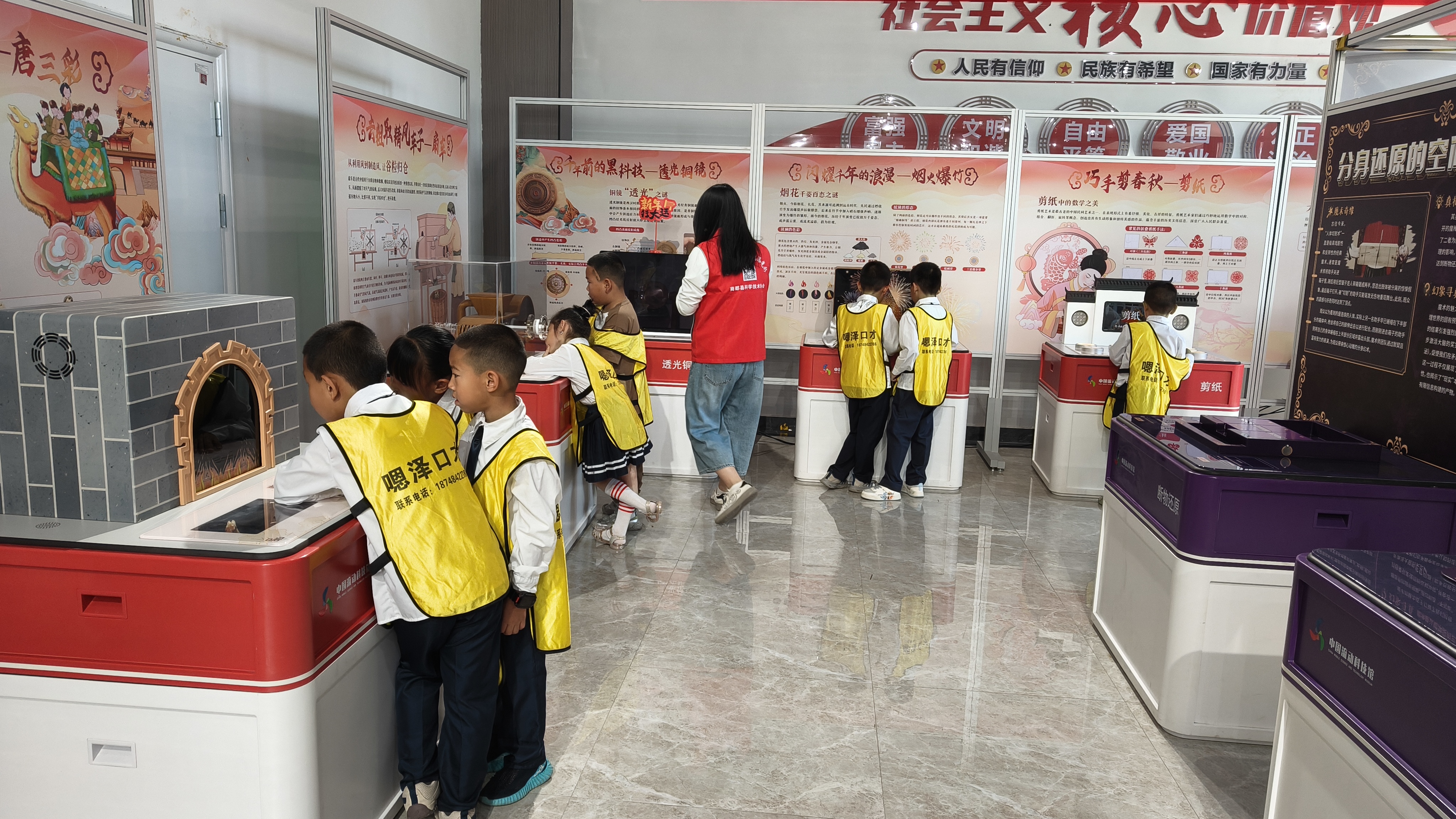 微信图片_20260715171839 微信图片_20260715171839