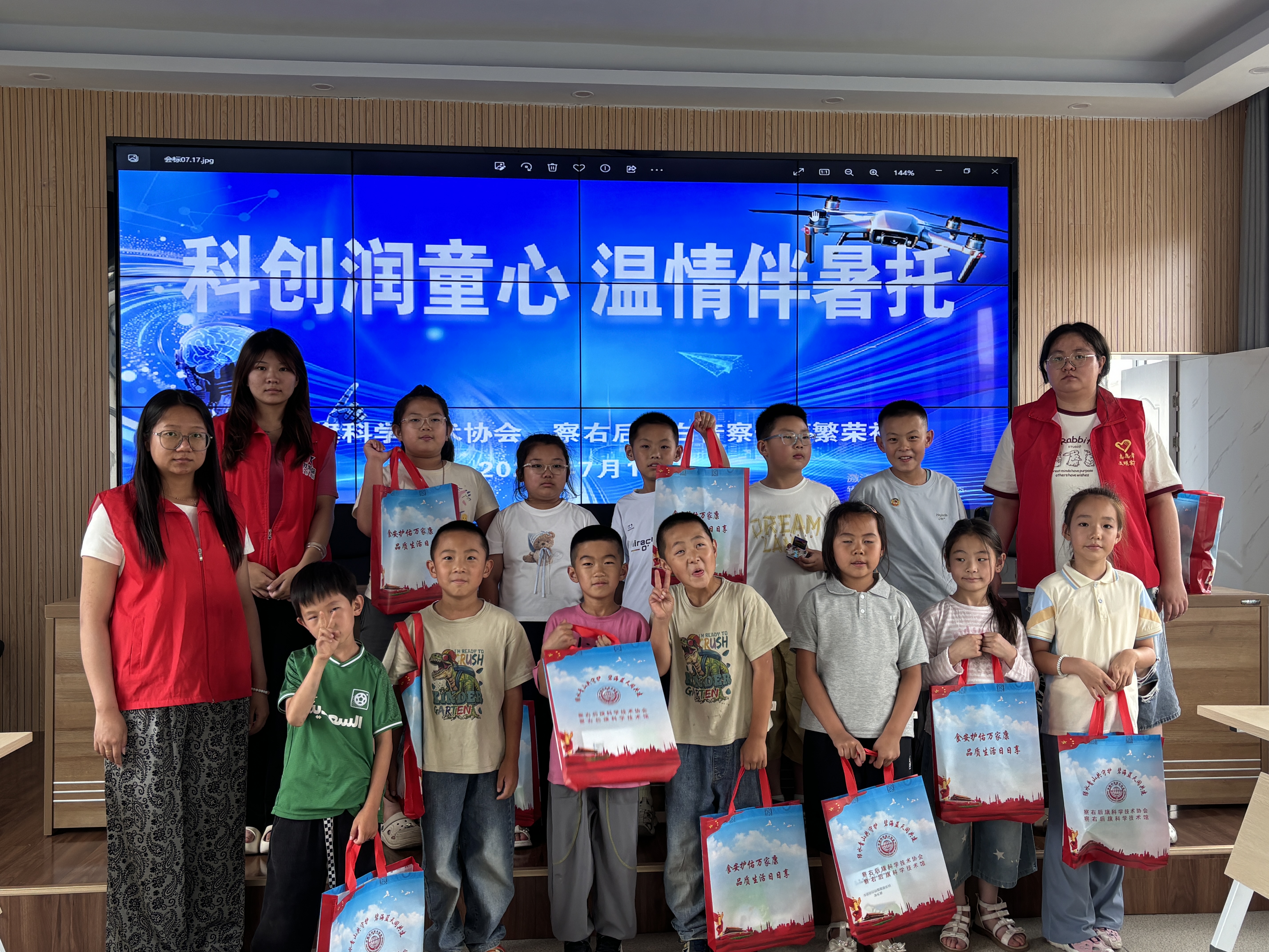微信图片_20260721101044 微信图片_20260721101044