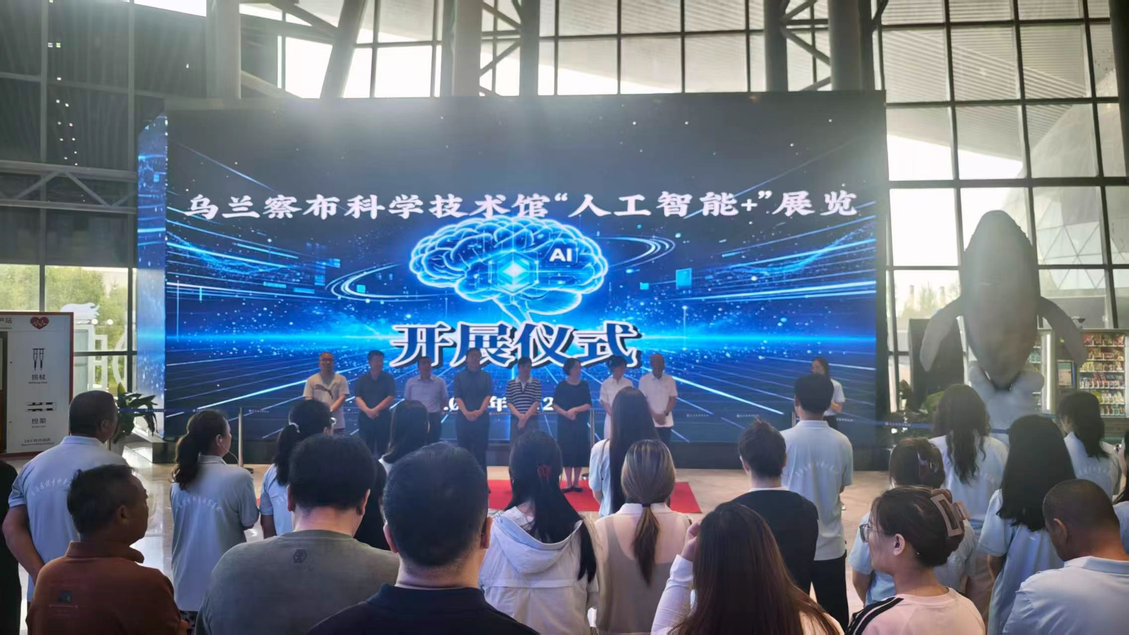 微信图片_20260724111851