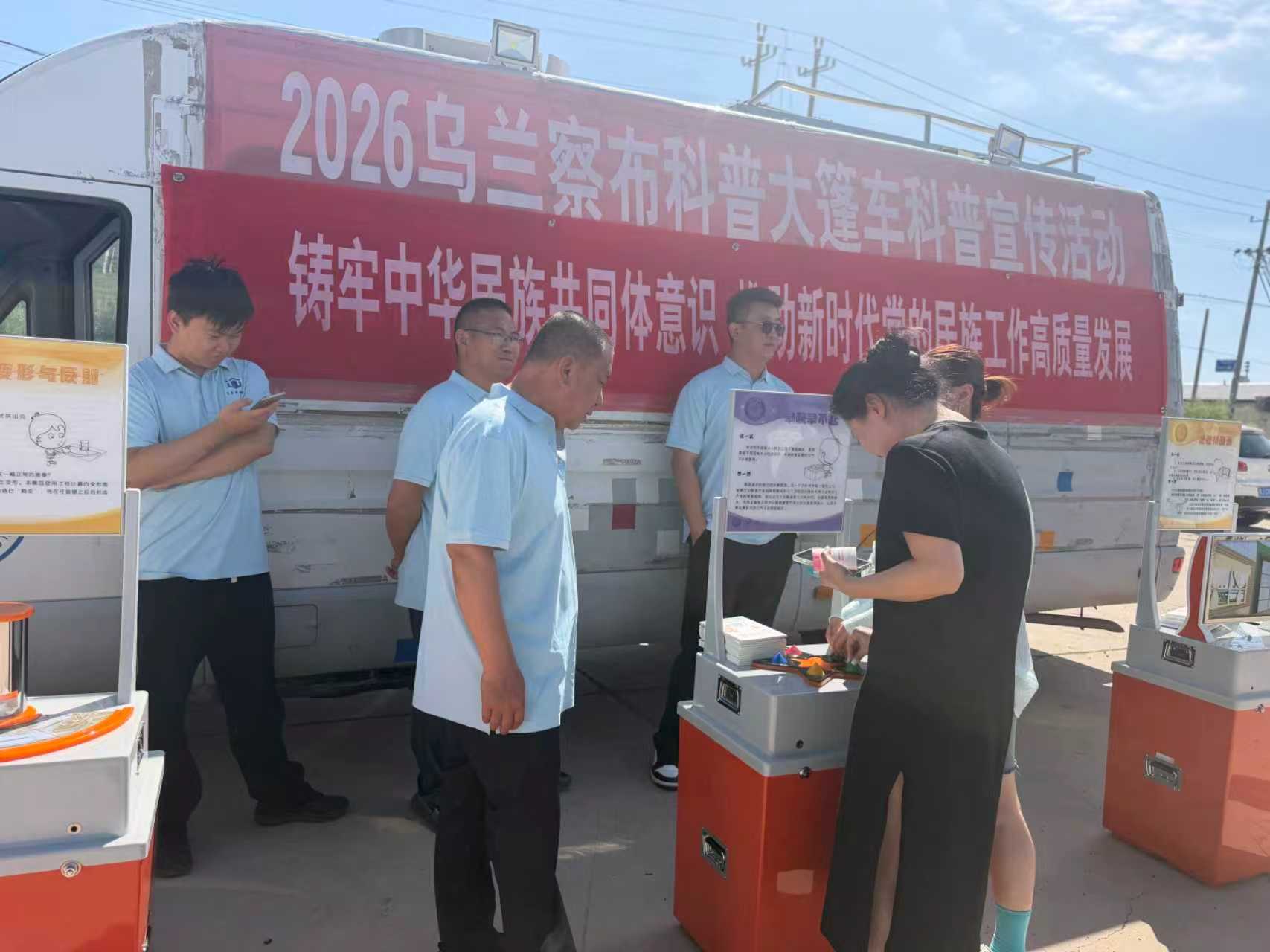 微信图片_20260724112603 微信图片_20260724112603